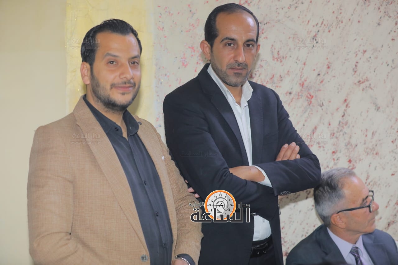 Madar Al-Saa Images 0.18930791038200567