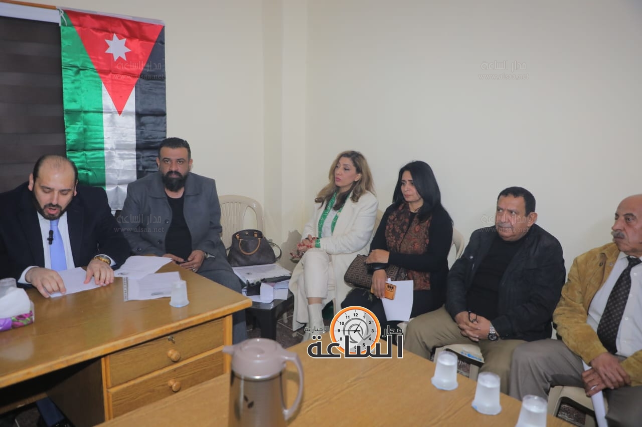 Madar Al-Saa Images 0.5971852728126064