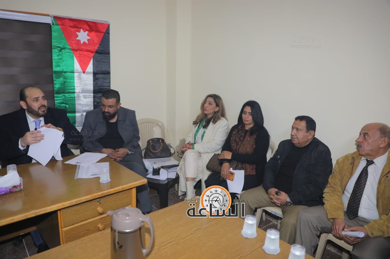 Madar Al-Saa Images 0.9946828233142706