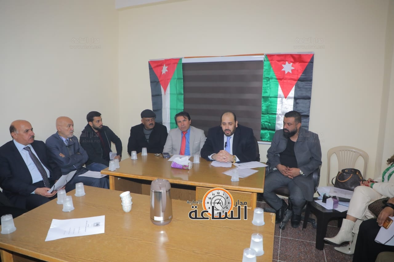 Madar Al-Saa Images 0.4214217200310302