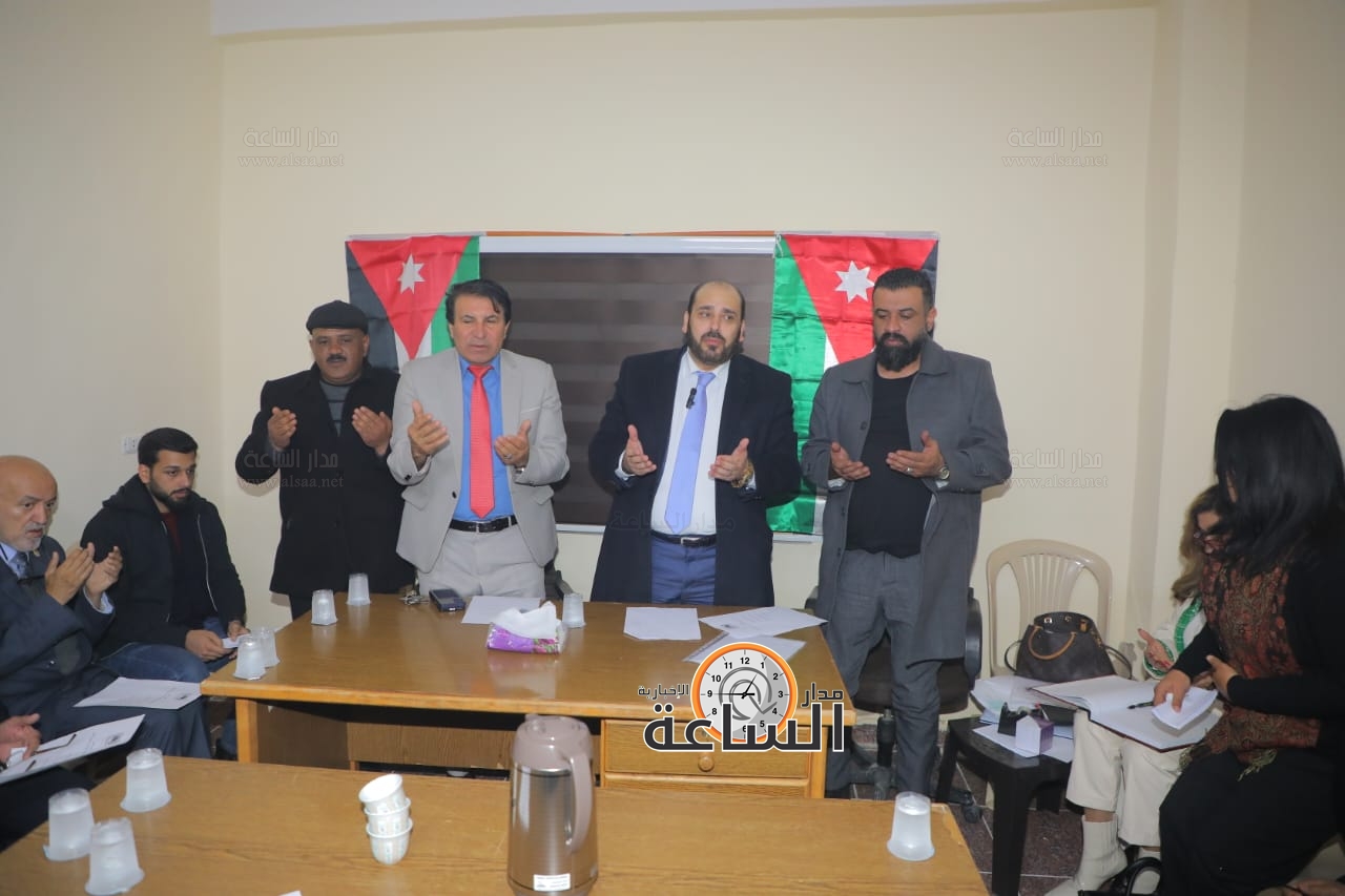 Madar Al-Saa Images 0.8938712006385474