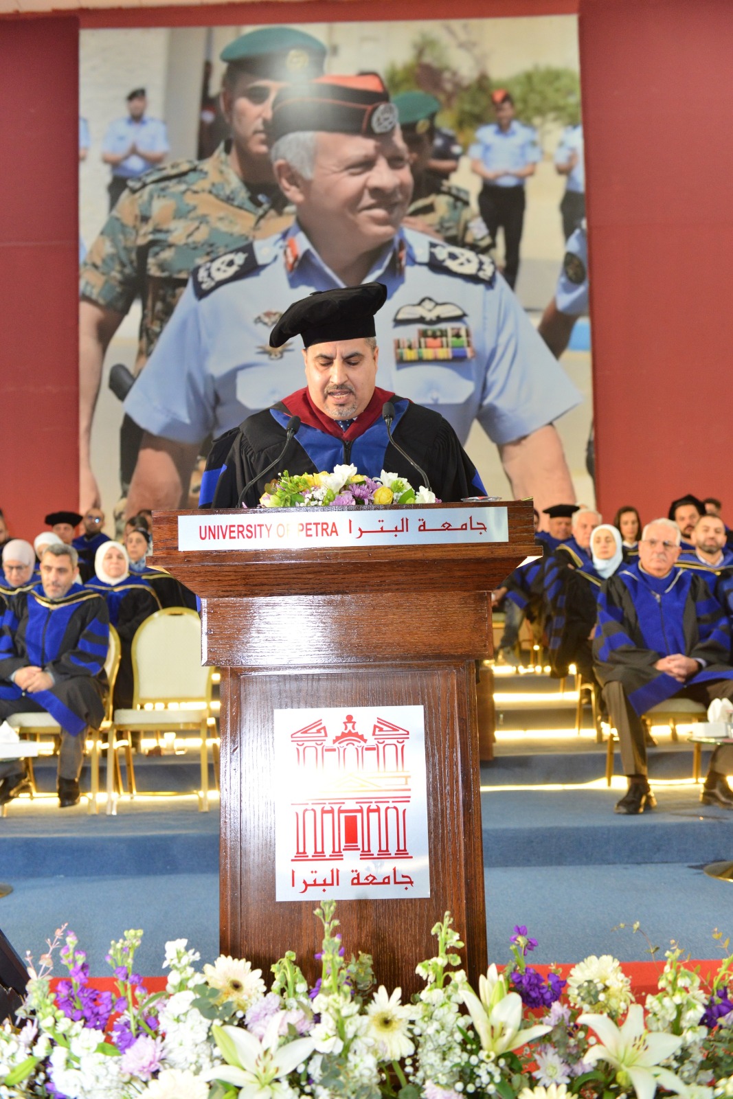 Madar Al-Saa Images 0.8659559169900932