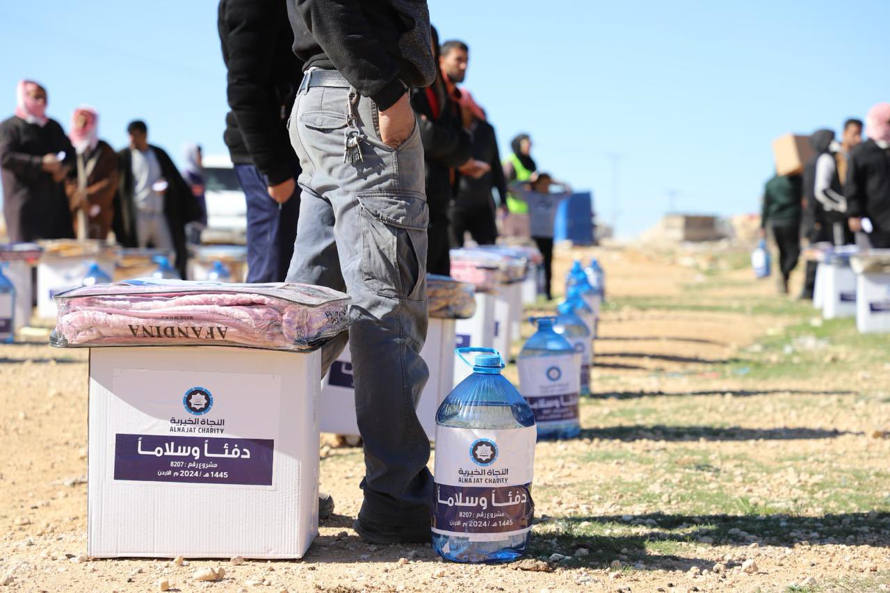 Madar Al-Saa Images 0.7216330386212273