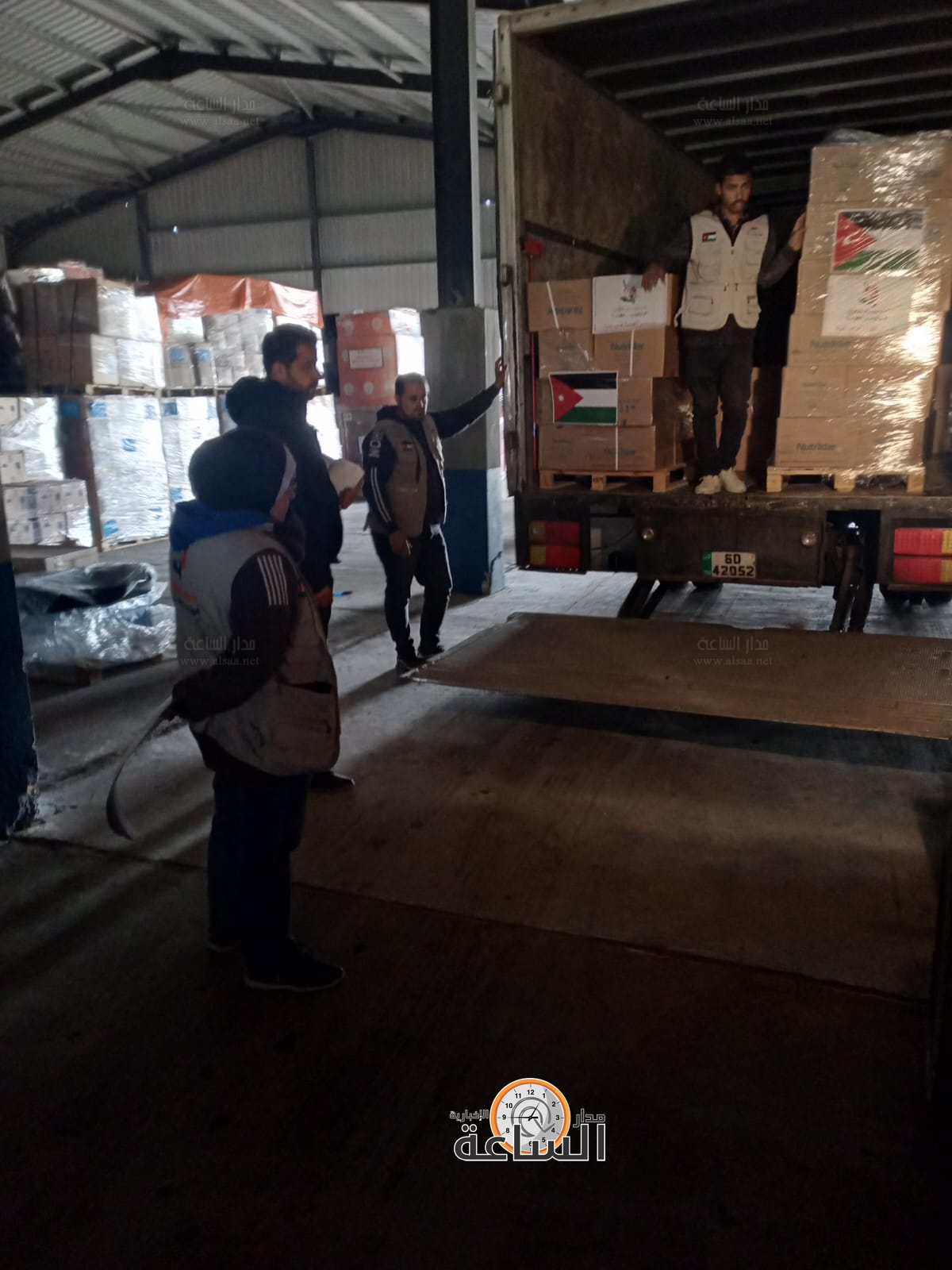 Madar Al-Saa Images 0.3239600052521876