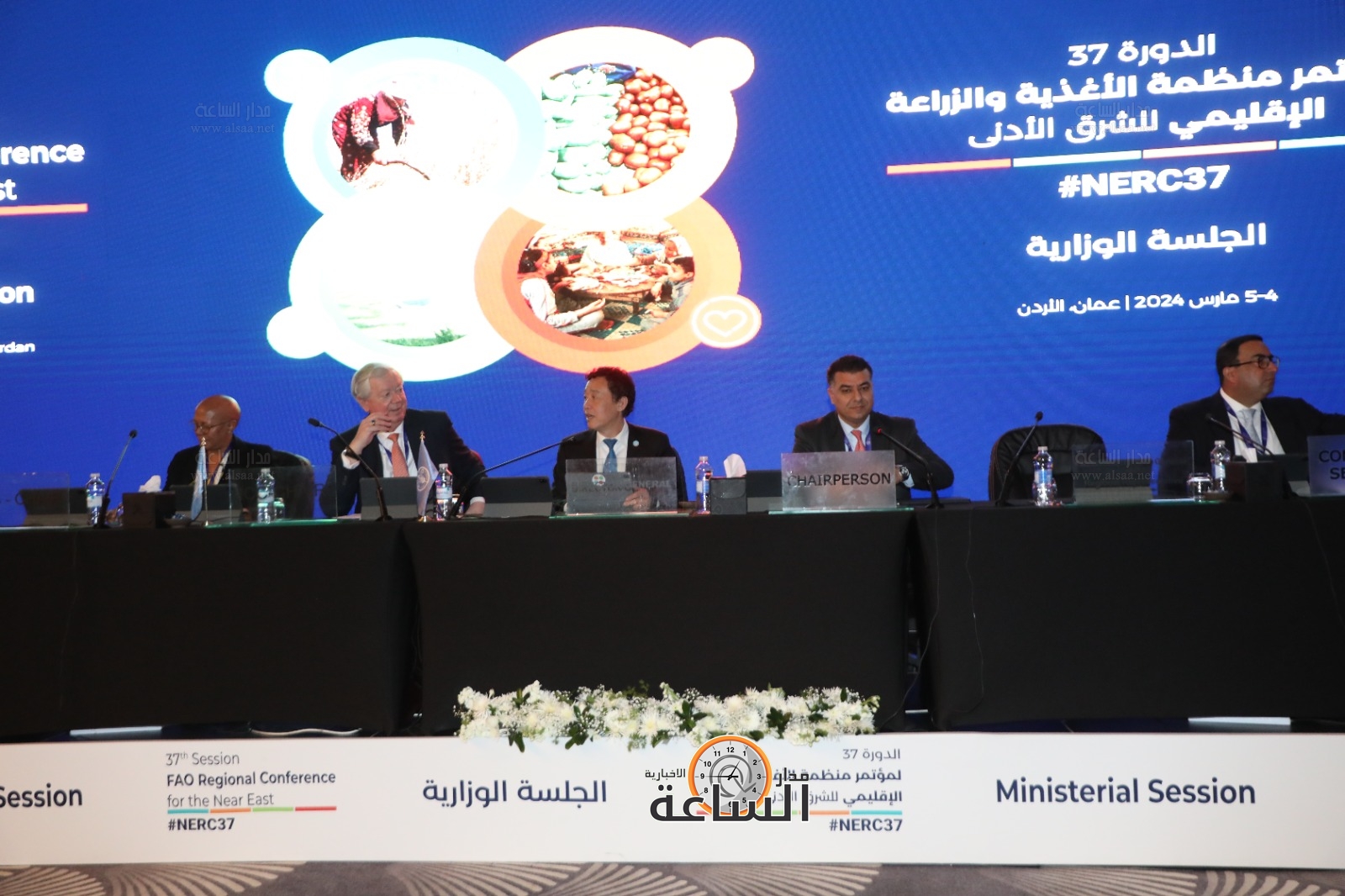 Madar Al-Saa Images 0.1381067368002462