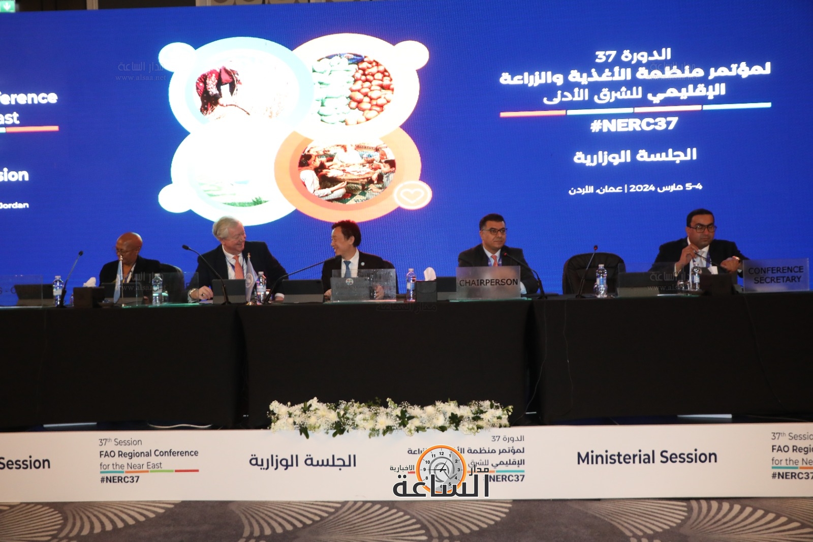 Madar Al-Saa Images 0.19486849527726635