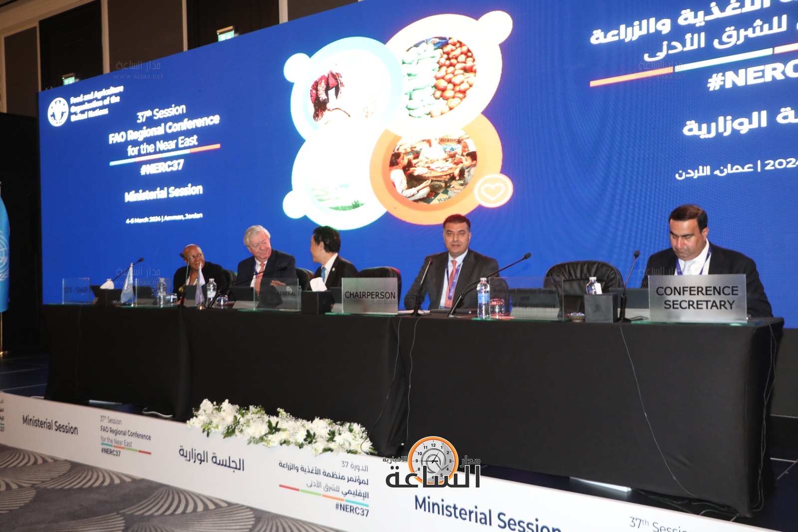 Madar Al-Saa Images 0.20031285348663364