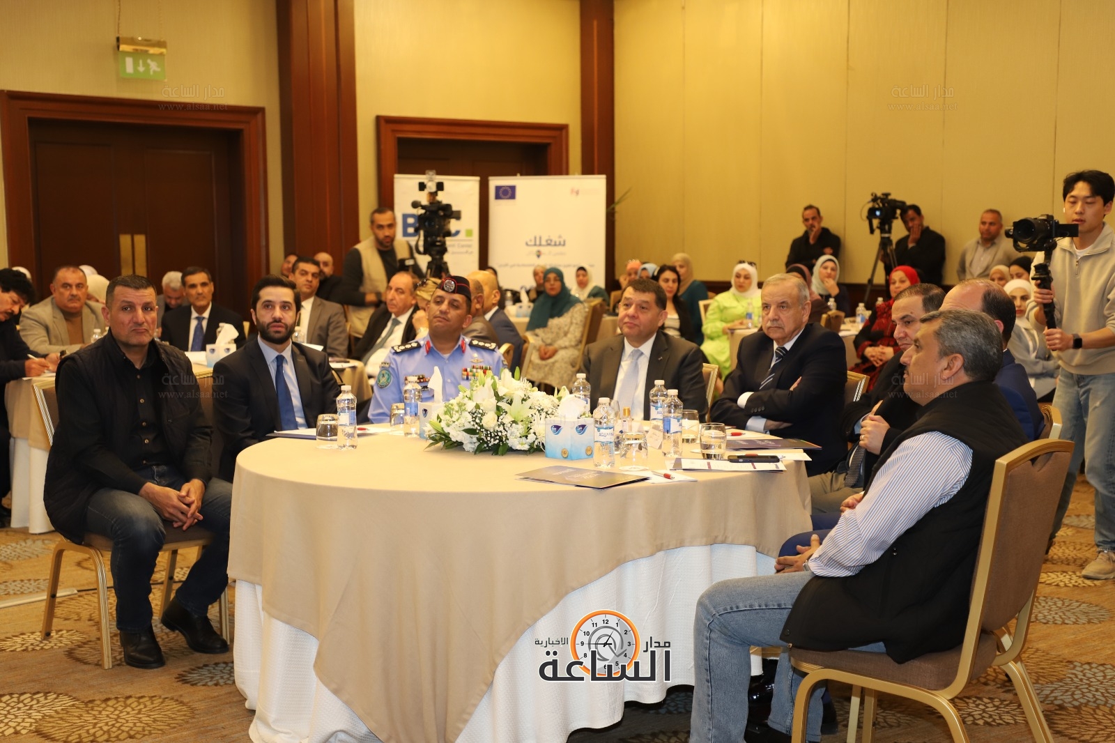 Madar Al-Saa Images 0.9875310287554739