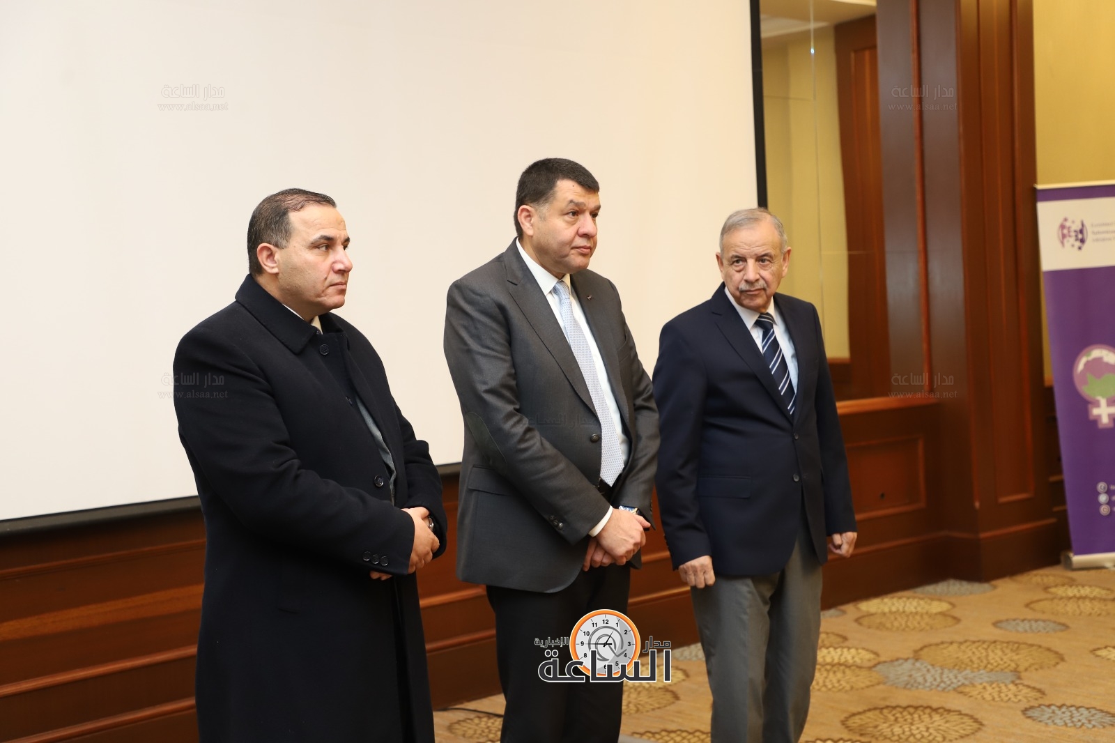 Madar Al-Saa Images 0.5421474474075396