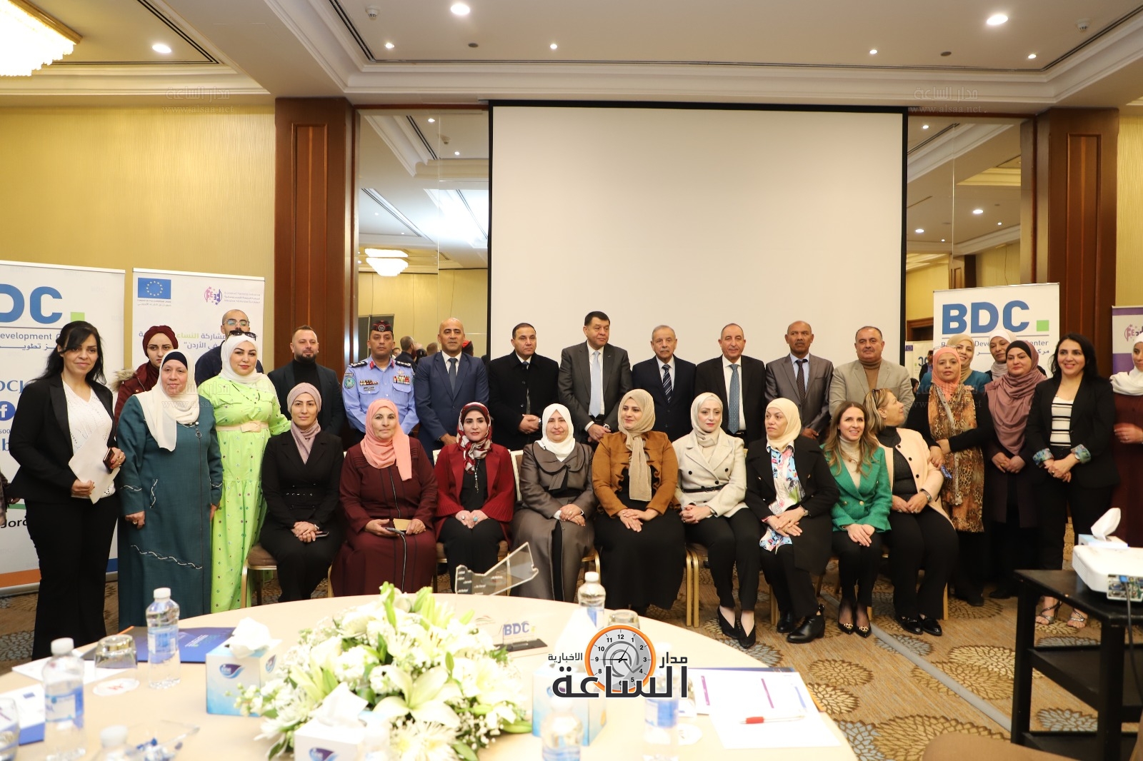 Madar Al-Saa Images 0.16857789856072958