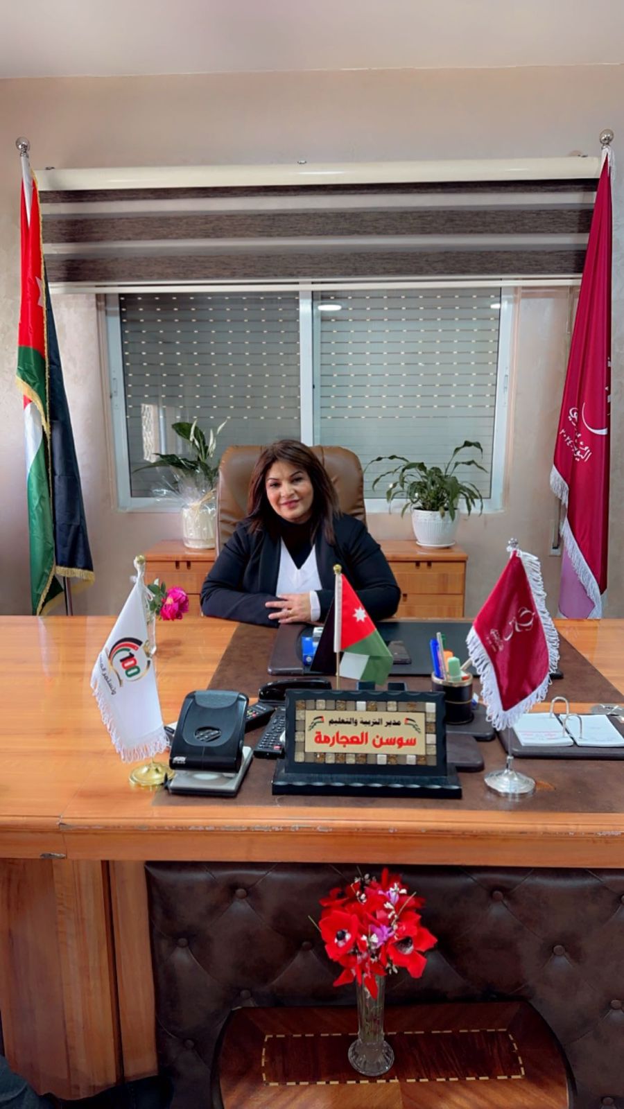 Madar Al-Saa Images 0.6235501628173379