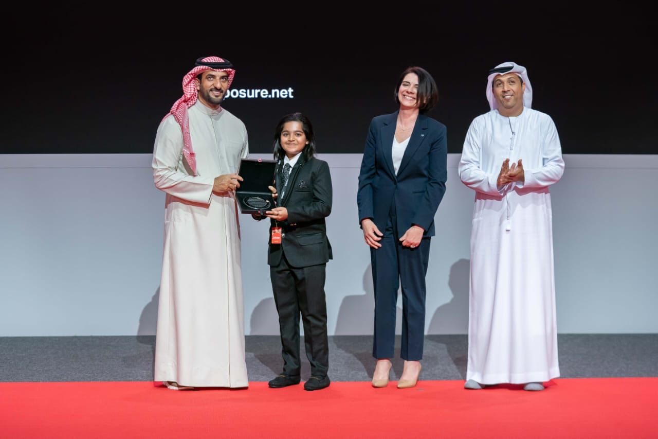 Madar Al-Saa Images 0.48649915808890265