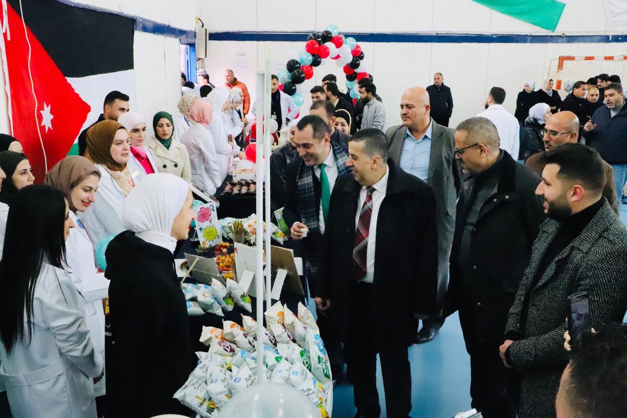 Madar Al-Saa Images 0.2821379423159669