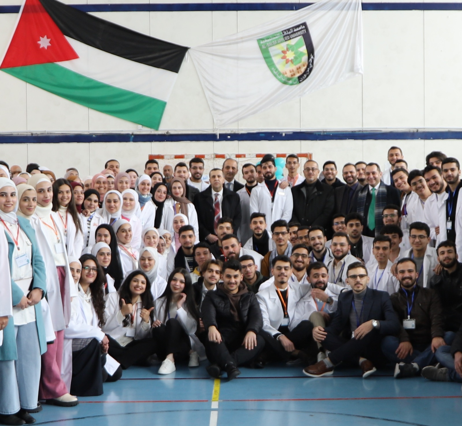 Madar Al-Saa Images 0.41952705255129863