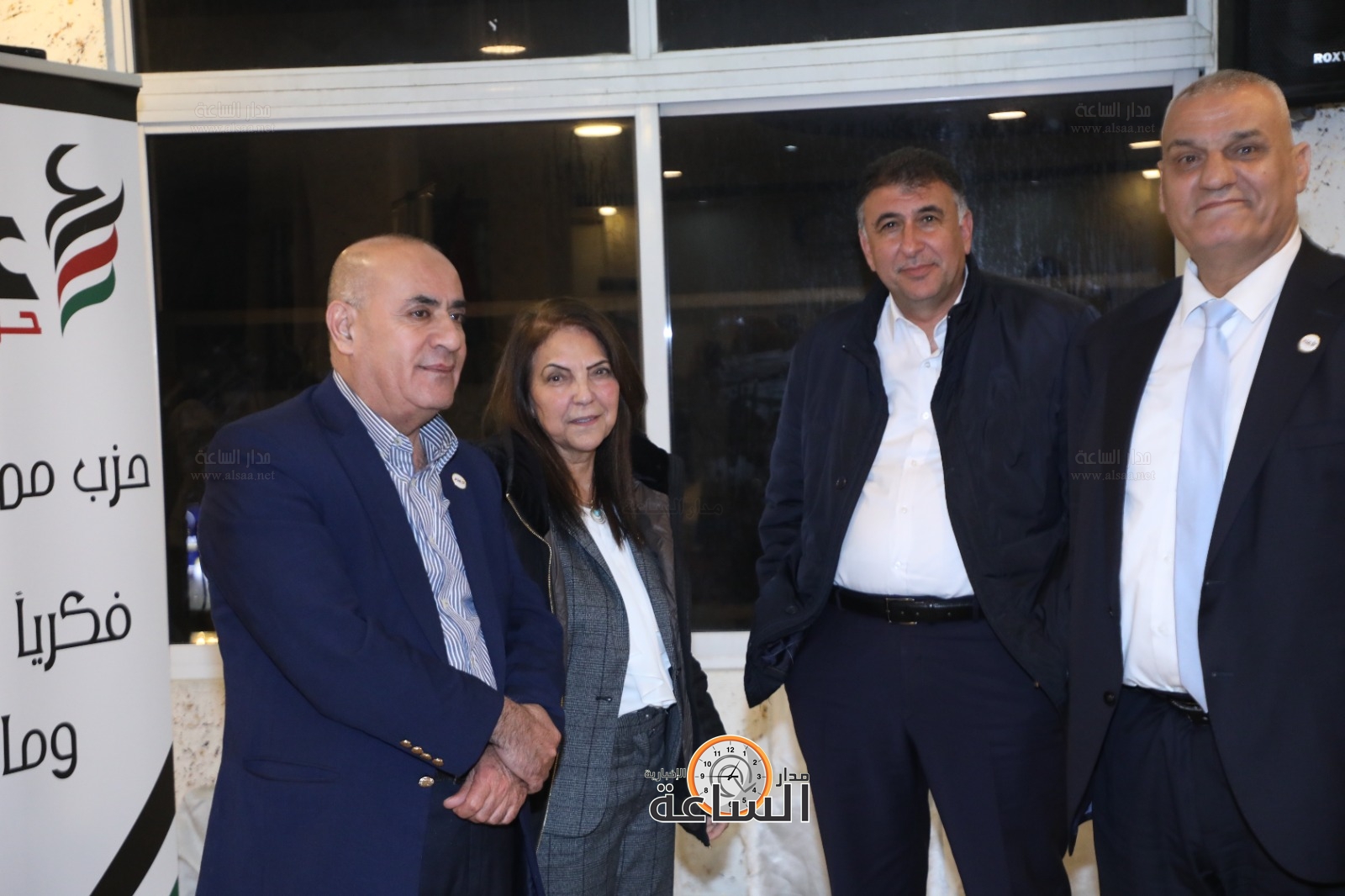 Madar Al-Saa Images 0.8967109645635734