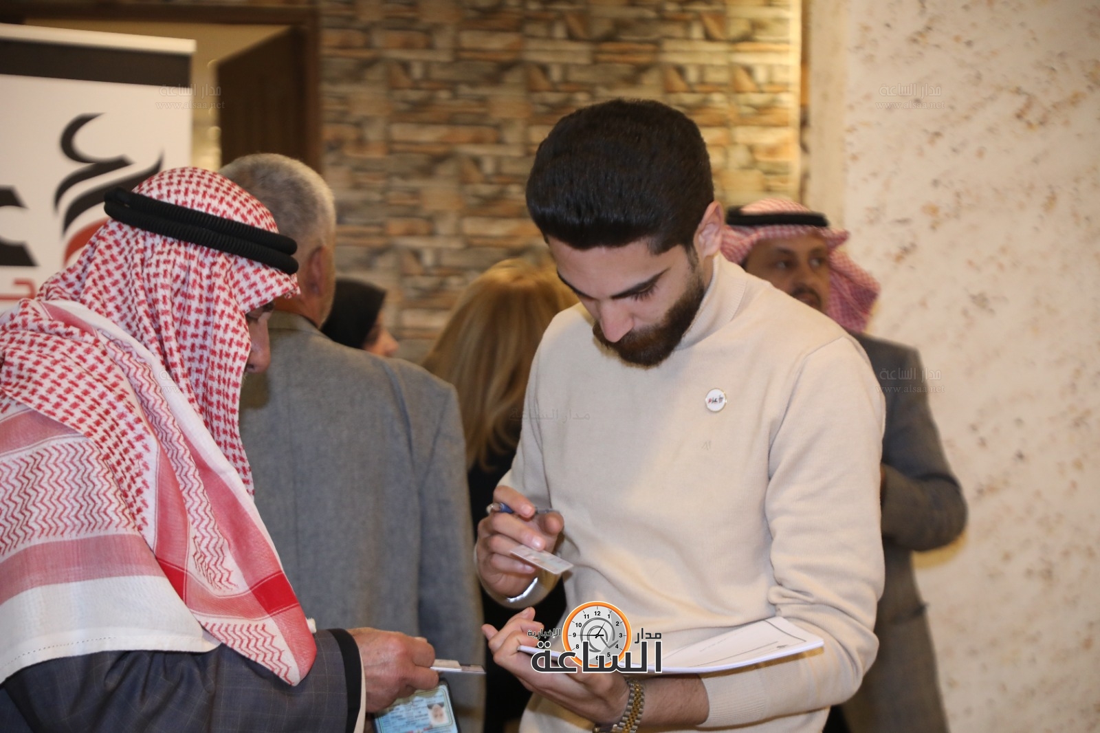 Madar Al-Saa Images 0.4945278179789312