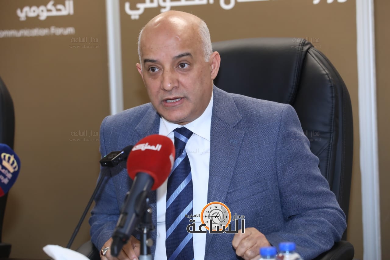 Madar Al-Saa Images 0.35805129037431294