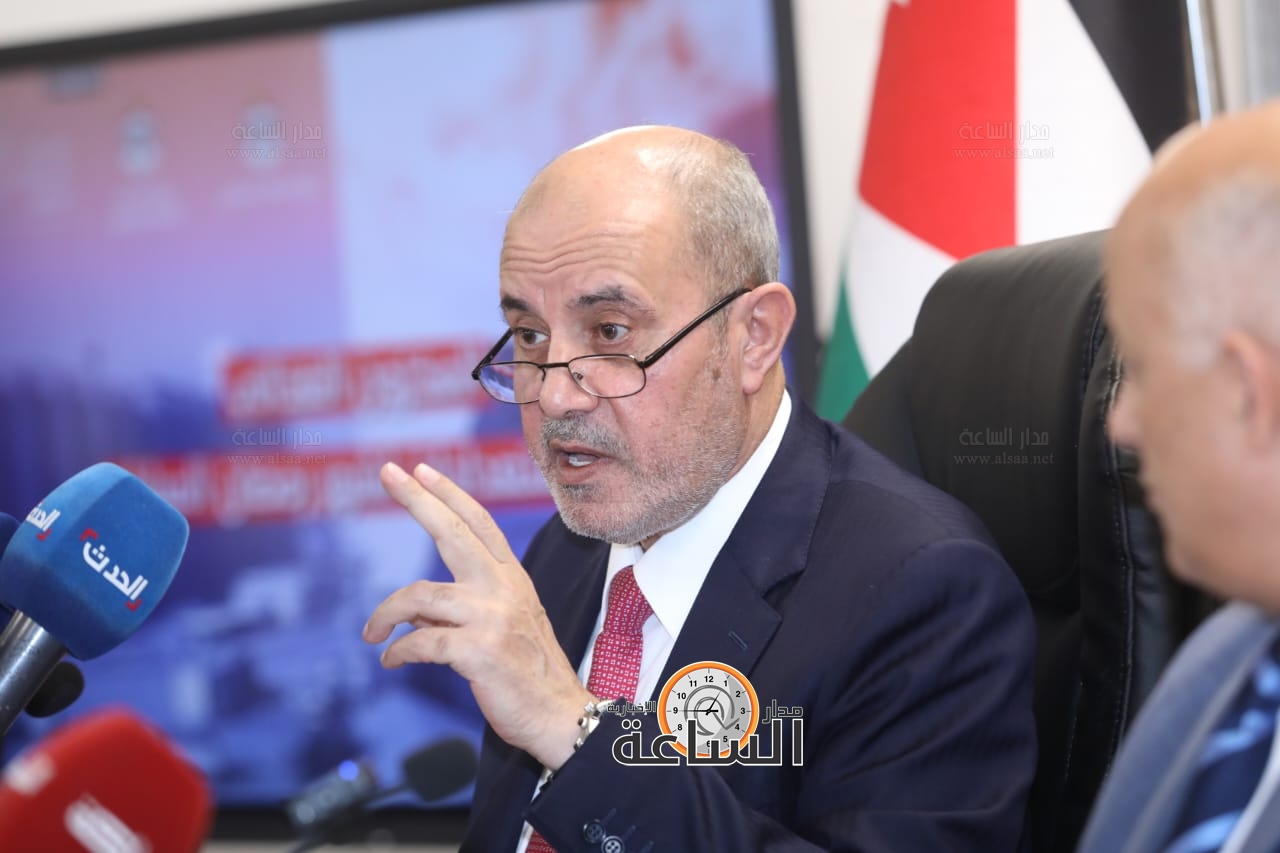 Madar Al-Saa Images 0.2892936894163949