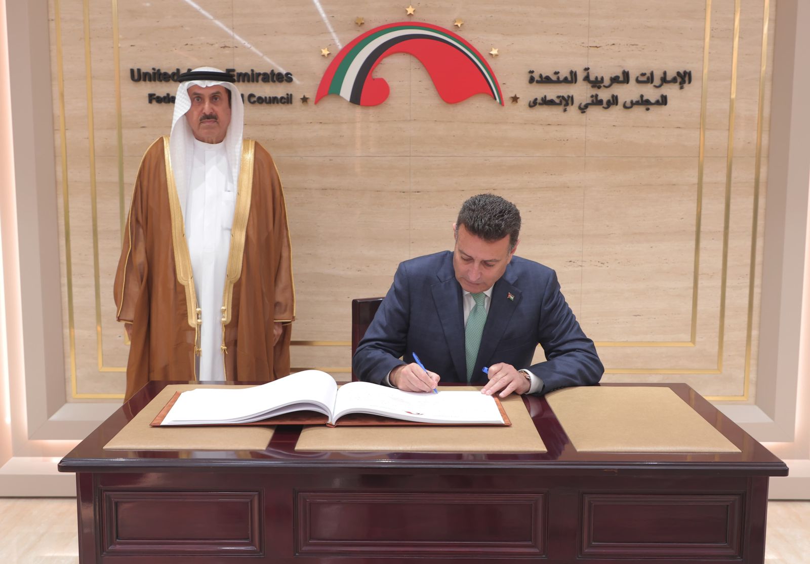 Madar Al-Saa Images 0.10291862185933875