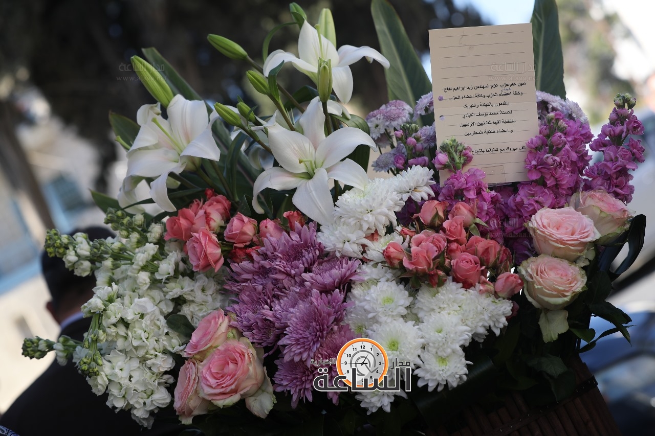 Madar Al-Saa Images 0.9585453768382324