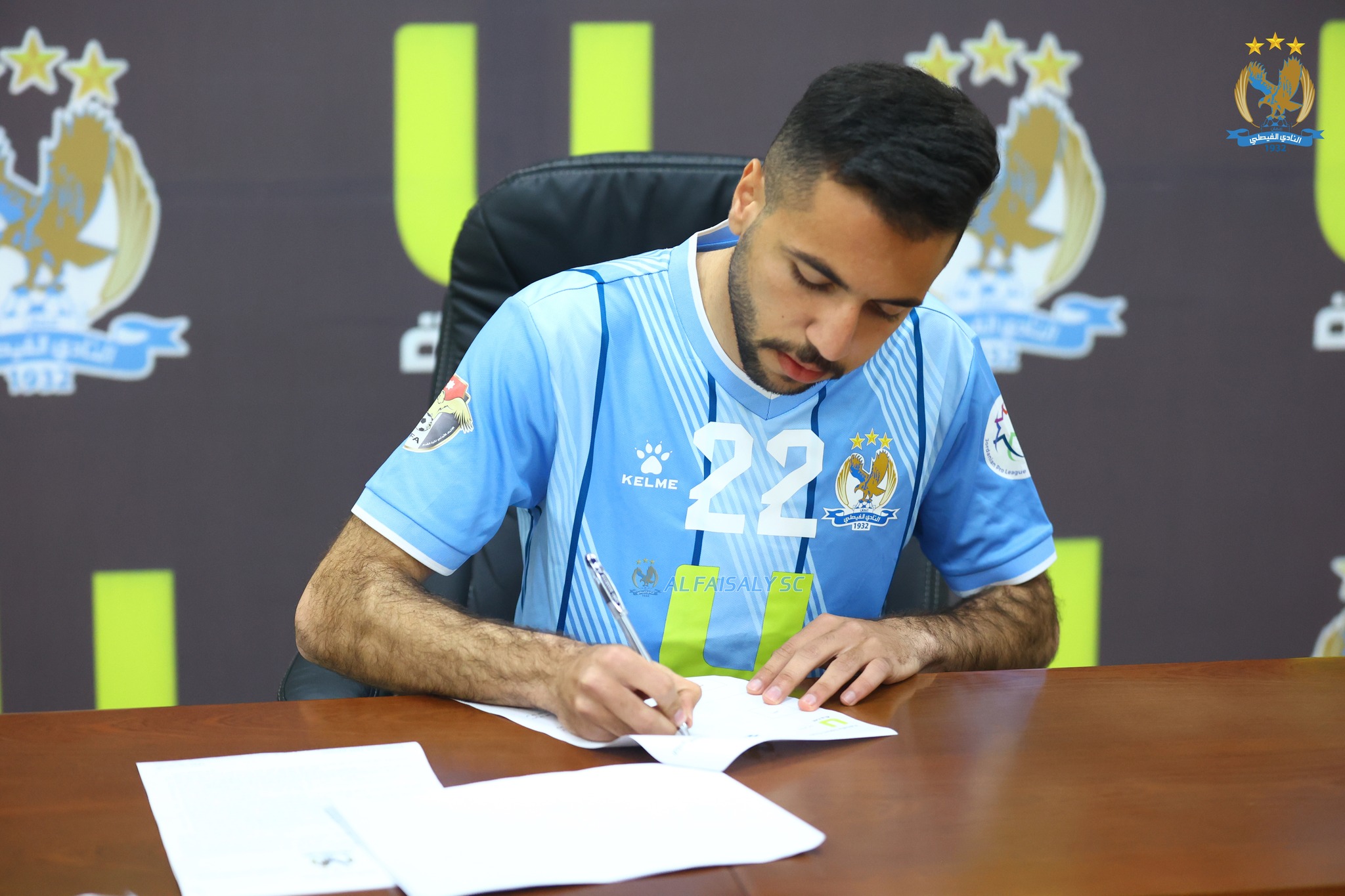 Madar Al-Saa Images 0.19151273105684963