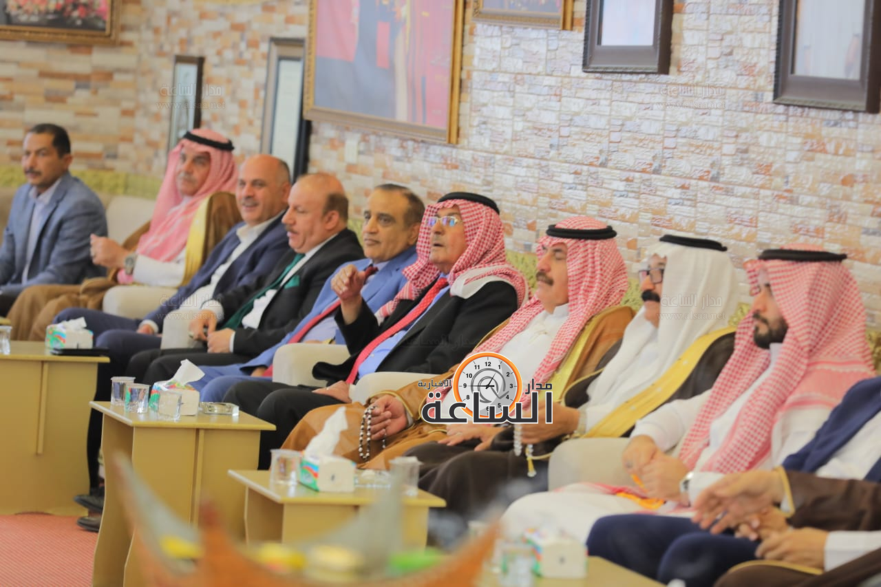 Madar Al-Saa Images 0.20835067950061692