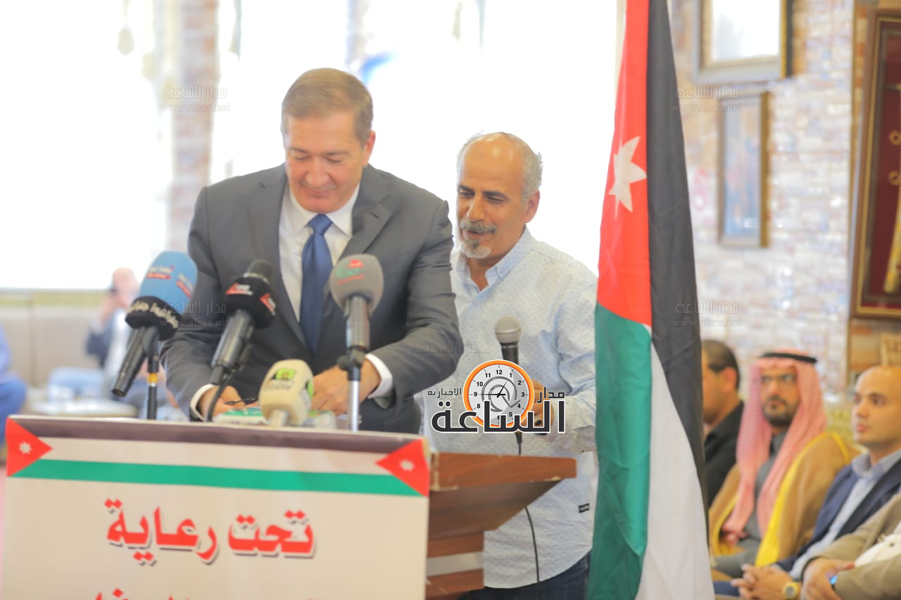 Madar Al-Saa Images 0.5624451884136983