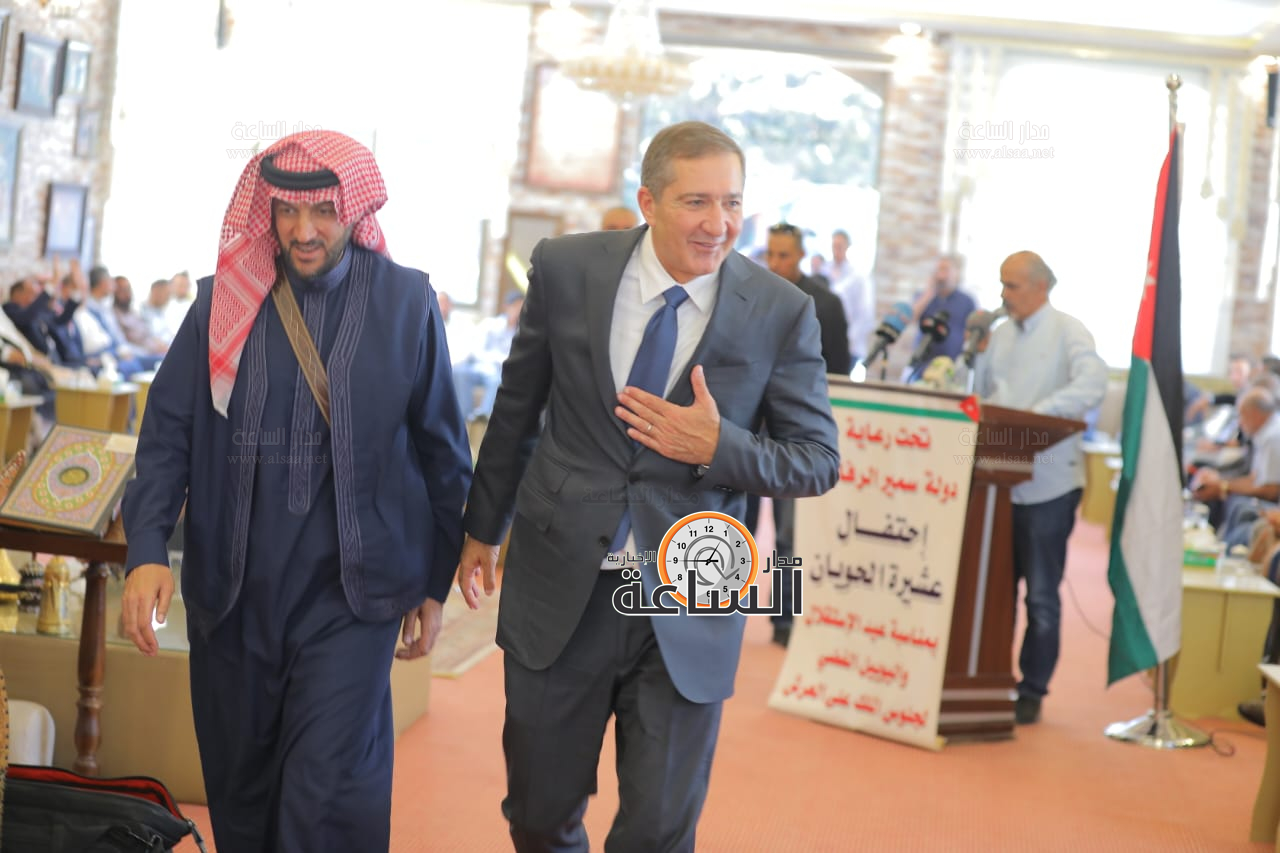 Madar Al-Saa Images 0.10898074623390053