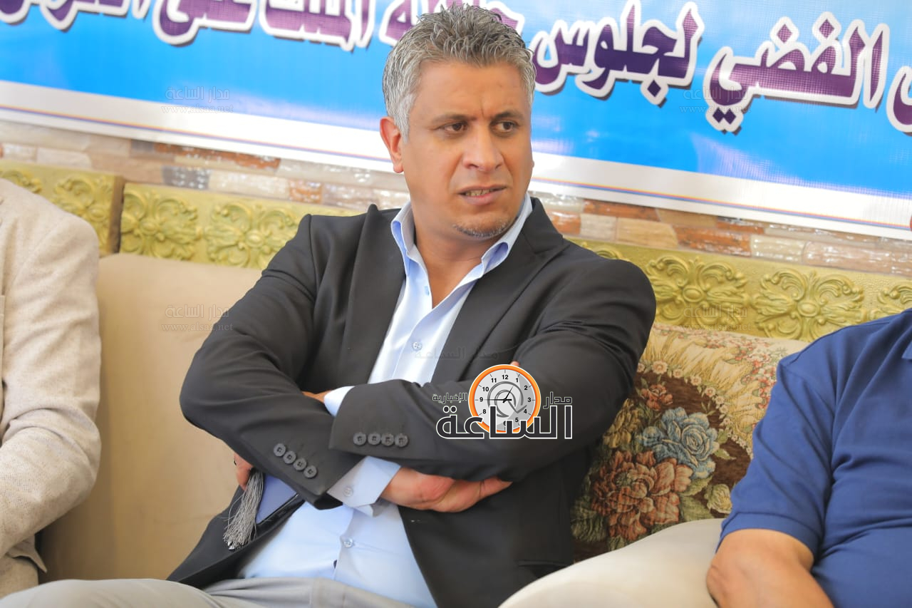 Madar Al-Saa Images 0.6159116133708897