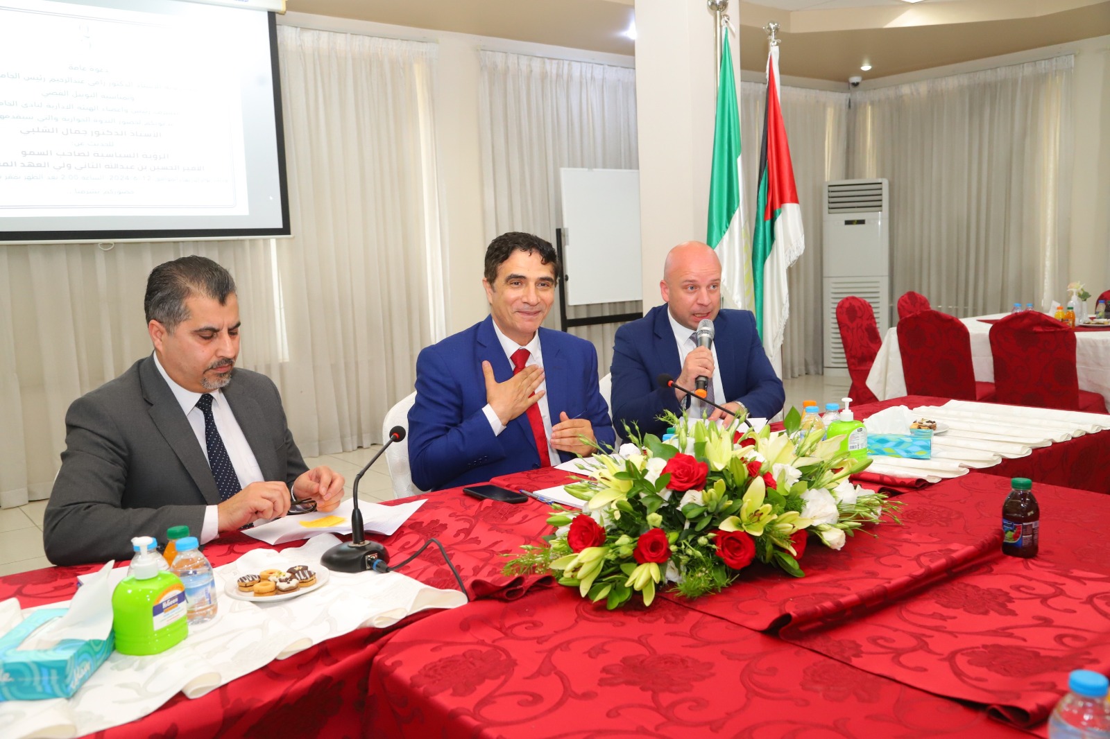 Madar Al-Saa Images 0.19150528936505218