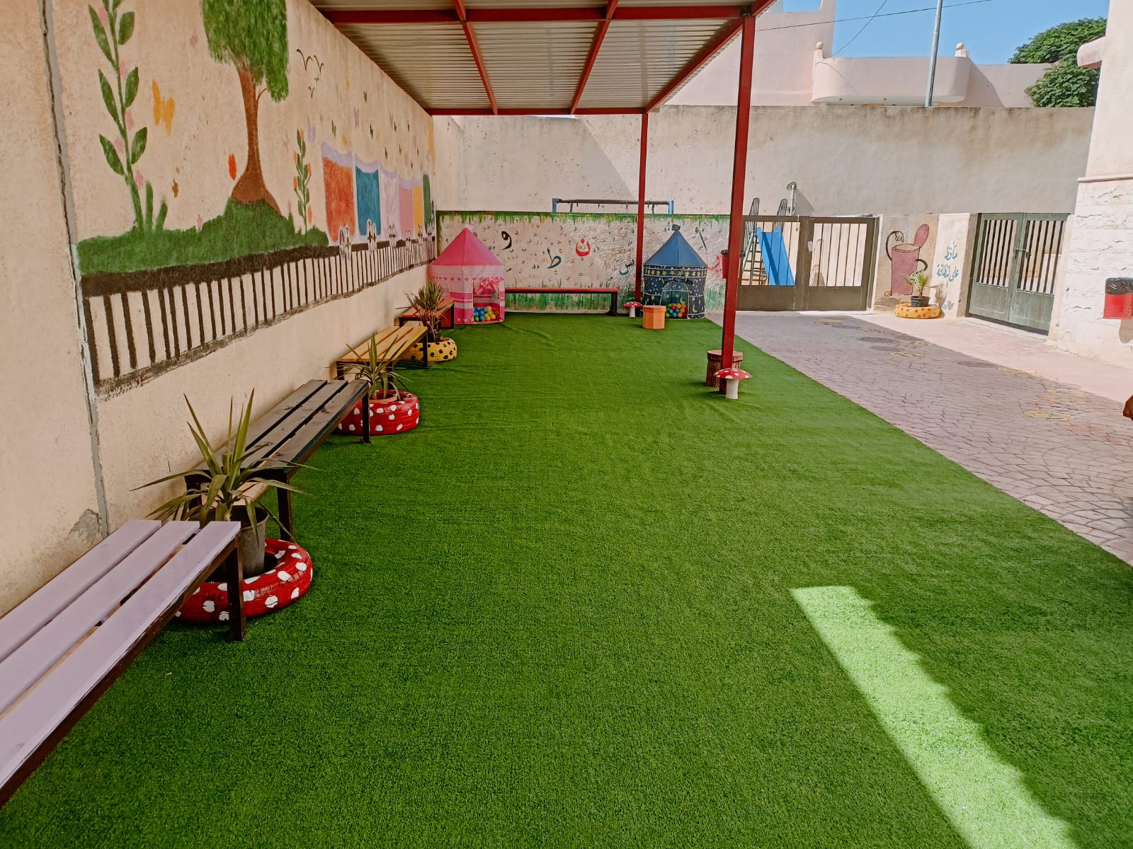 Madar Al-Saa Images 0.5292954405866612