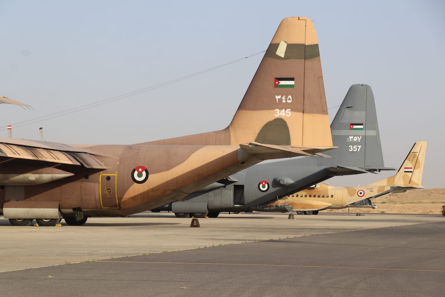 Madar Al-Saa Images 0.05036743557190326