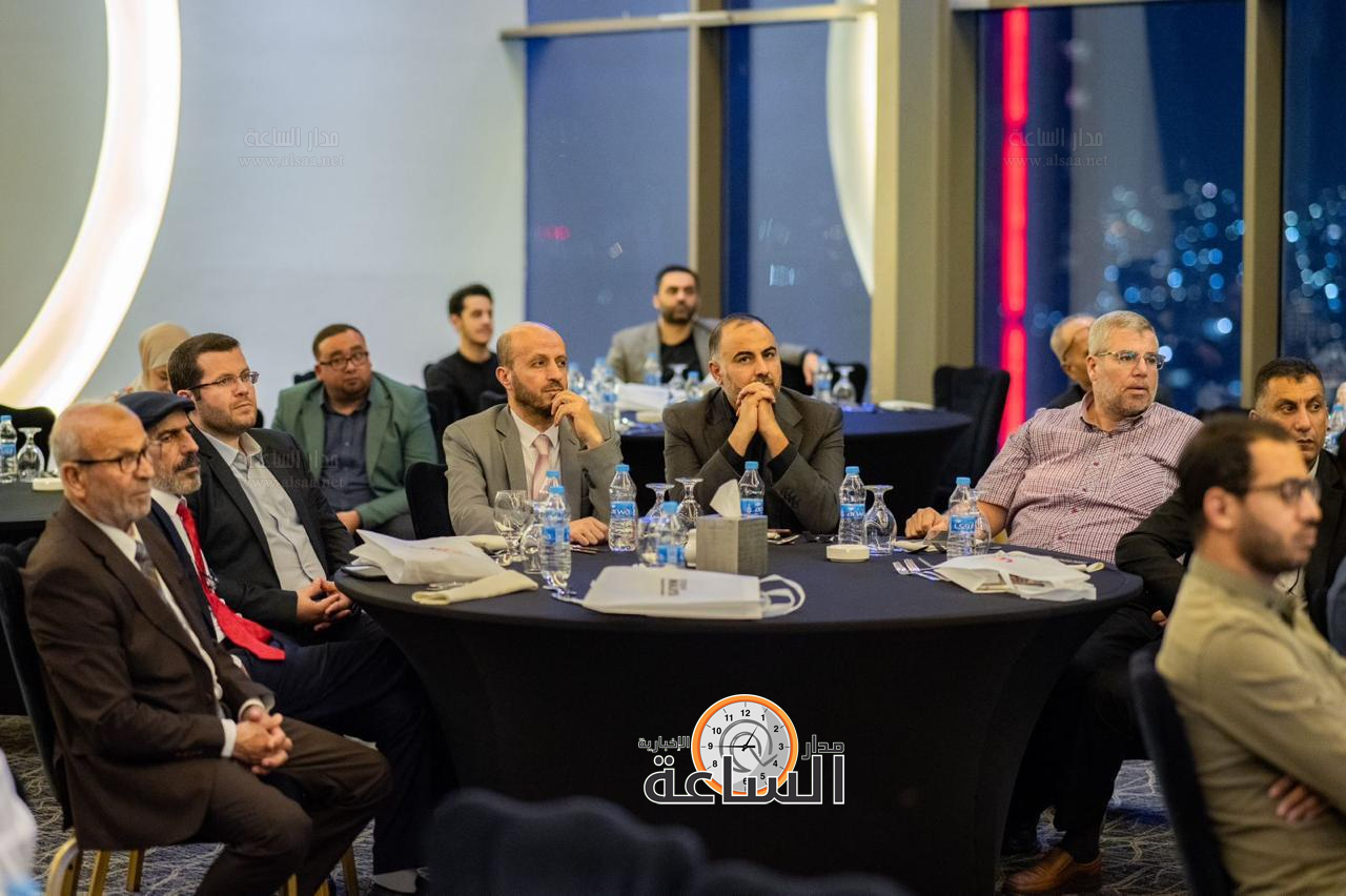 Madar Al-Saa Images 0.38689504273789366