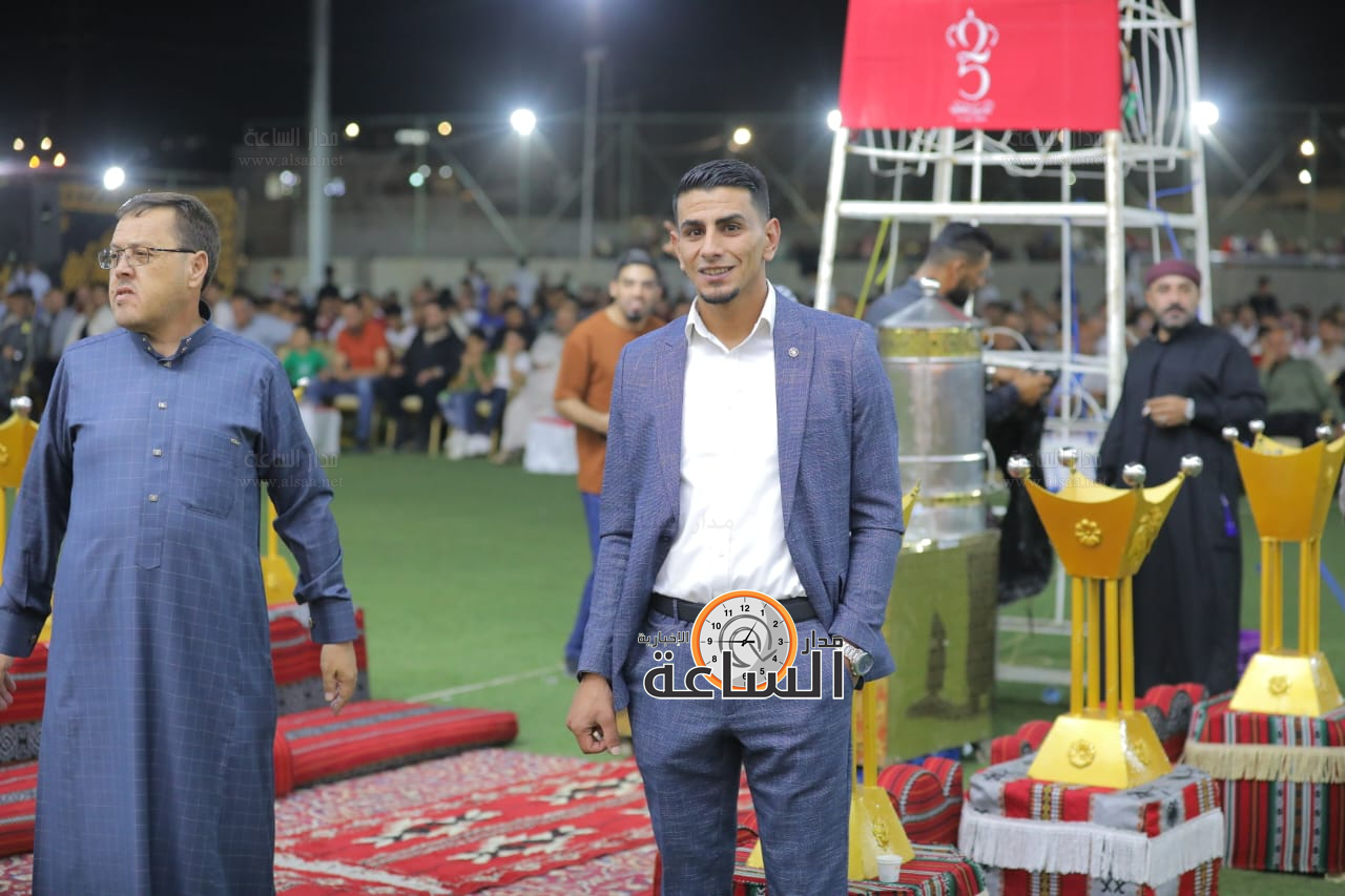 Madar Al-Saa Images 0.027480052860600734