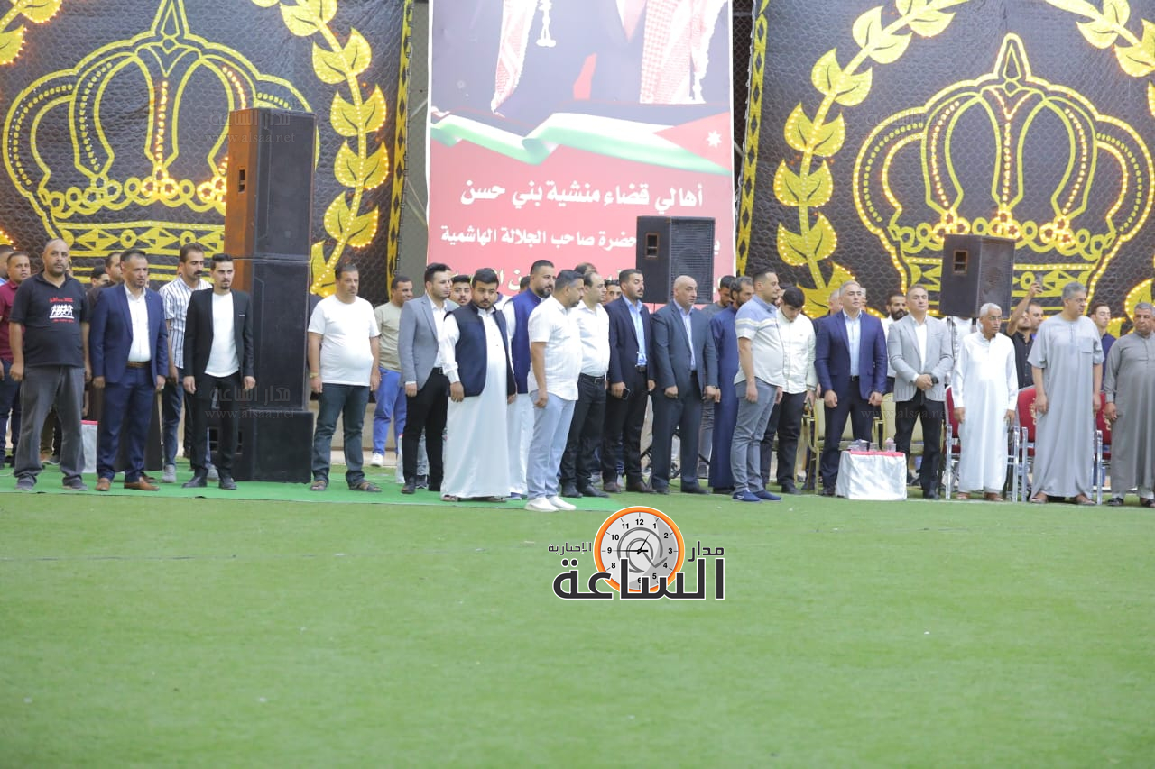 Madar Al-Saa Images 0.8947256828862298