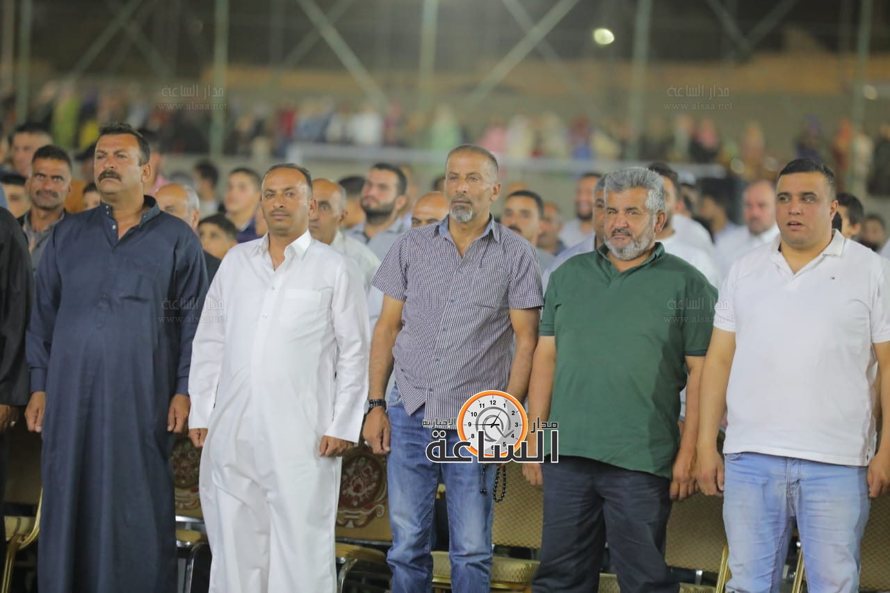 Madar Al-Saa Images 0.5458117263409501