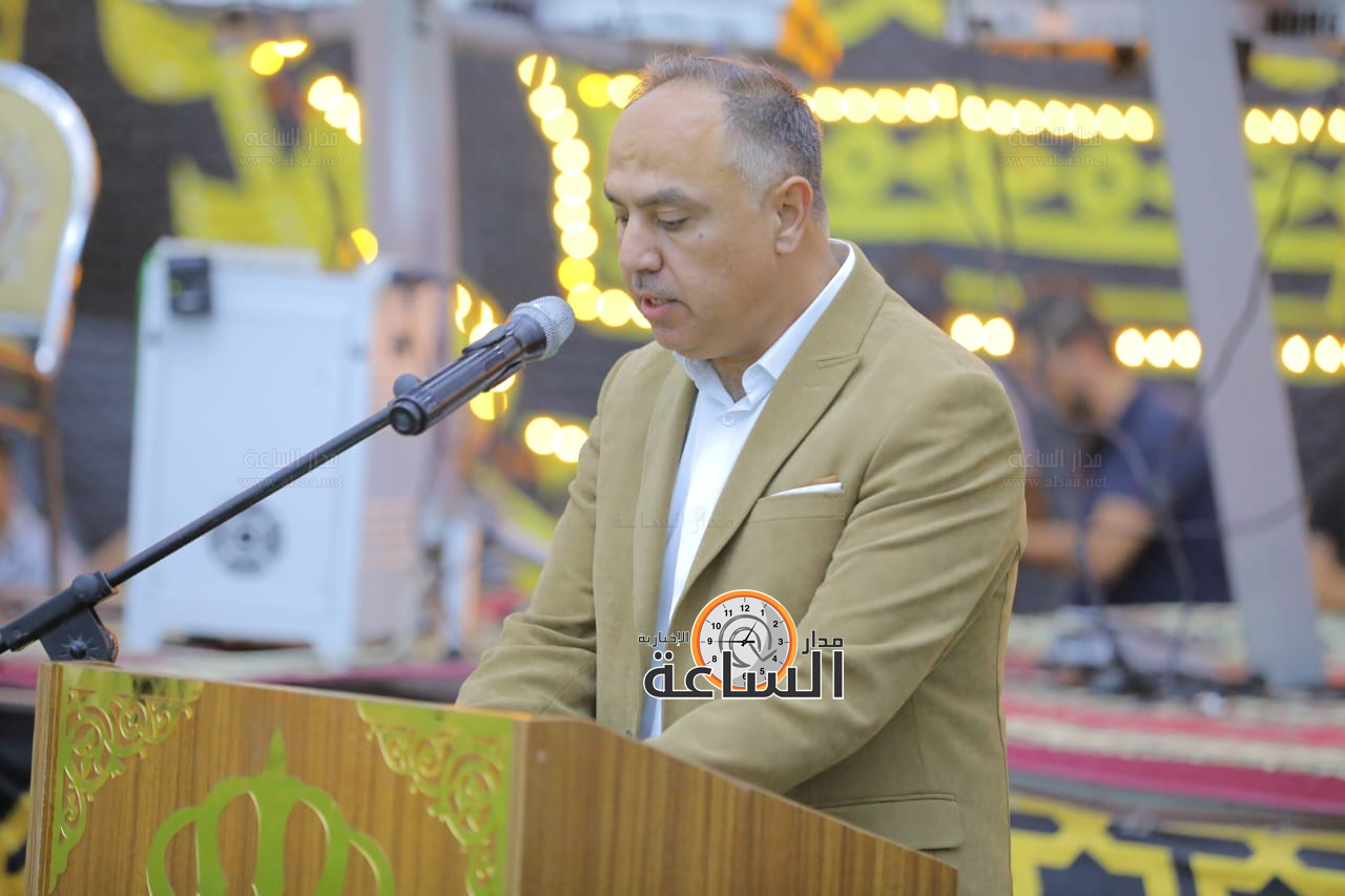 Madar Al-Saa Images 0.1614416279198876