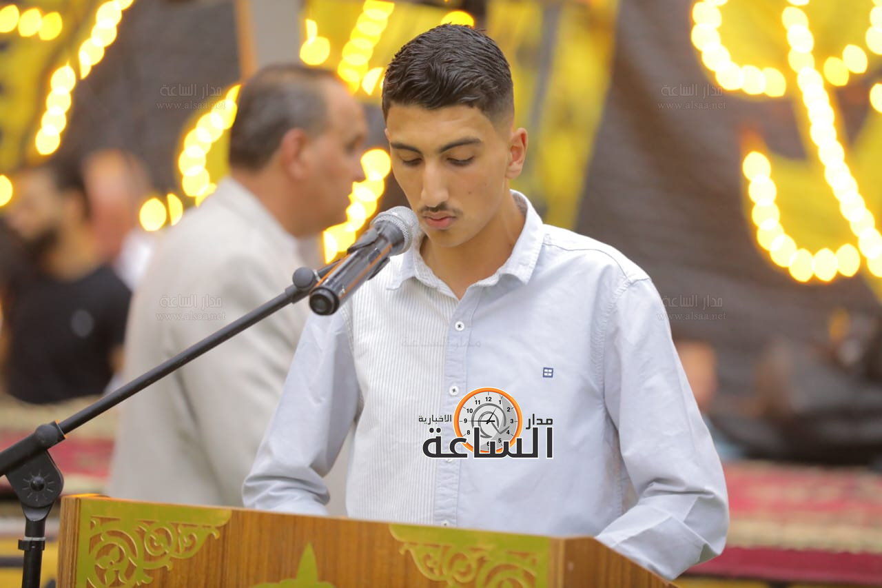 Madar Al-Saa Images 0.9760916780605402