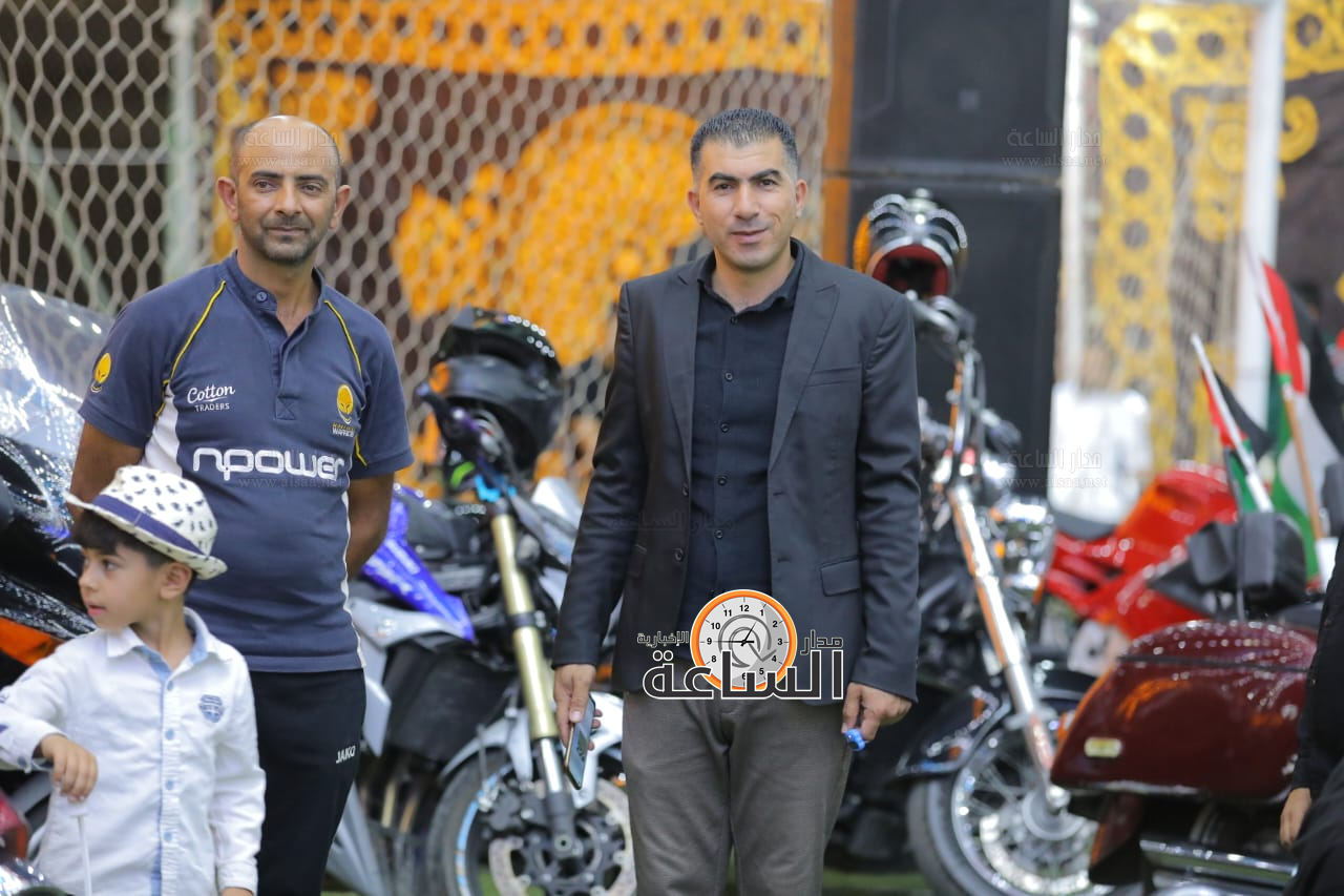 Madar Al-Saa Images 0.9256684459451598