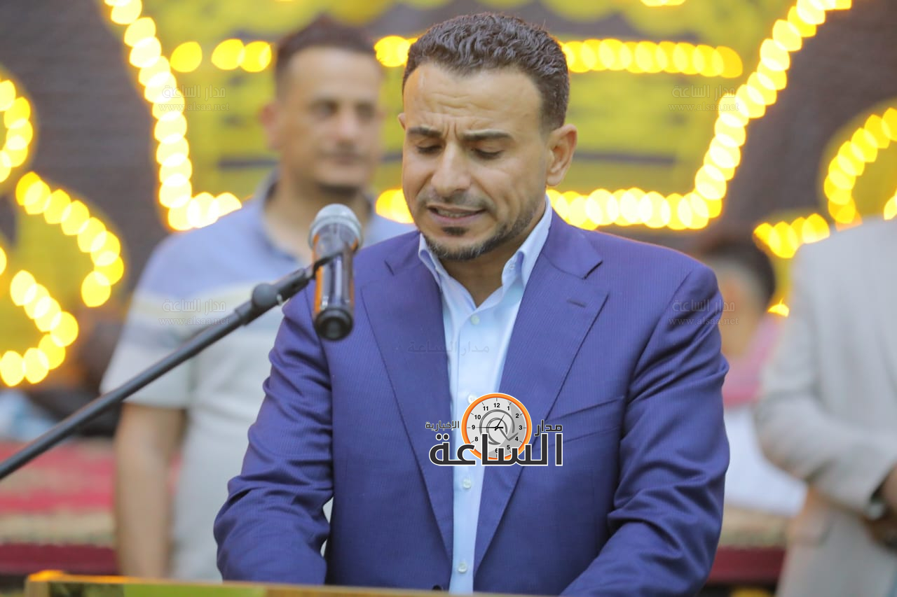 Madar Al-Saa Images 0.4784301778616038