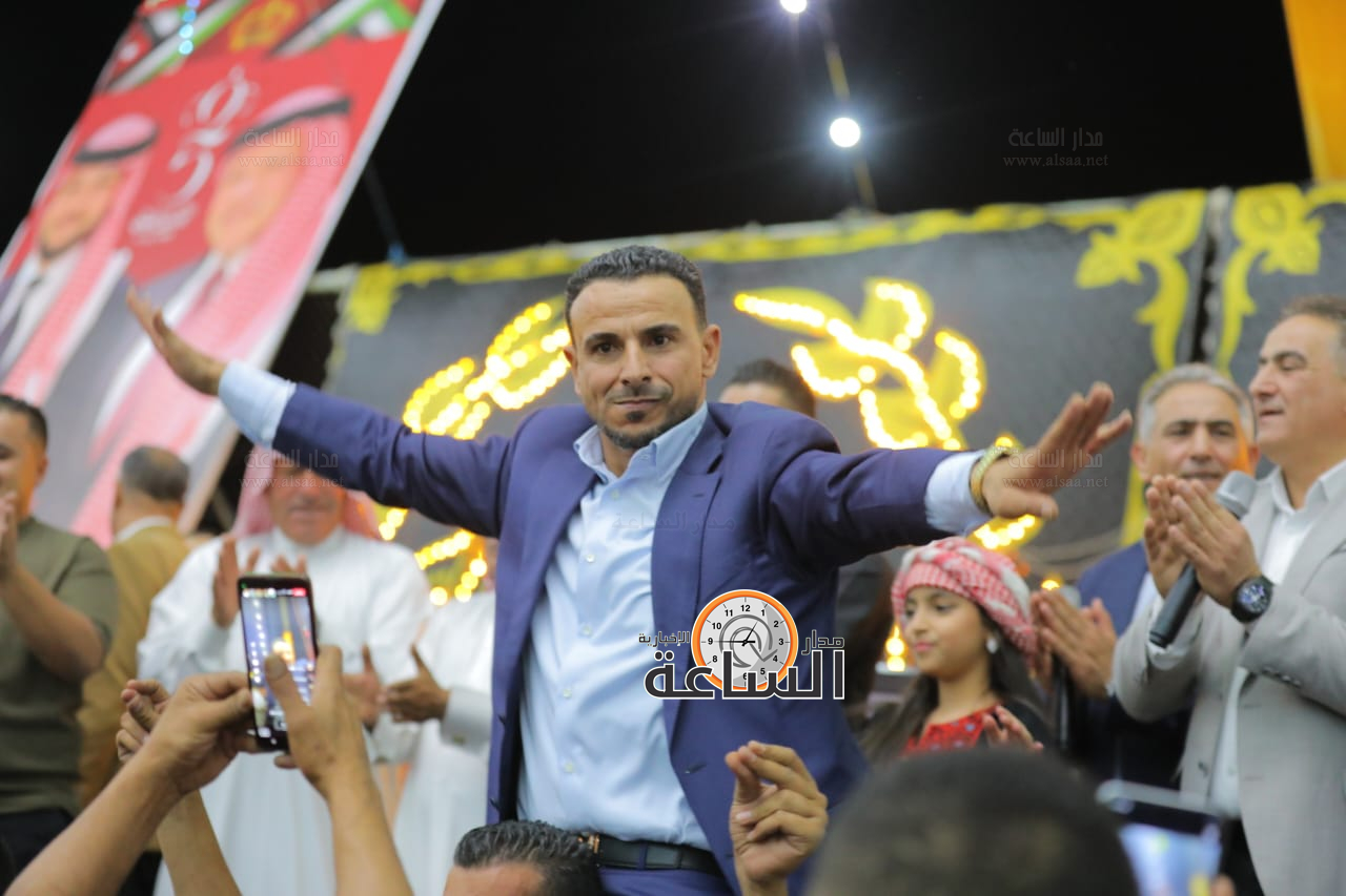 Madar Al-Saa Images 0.19791251473429838