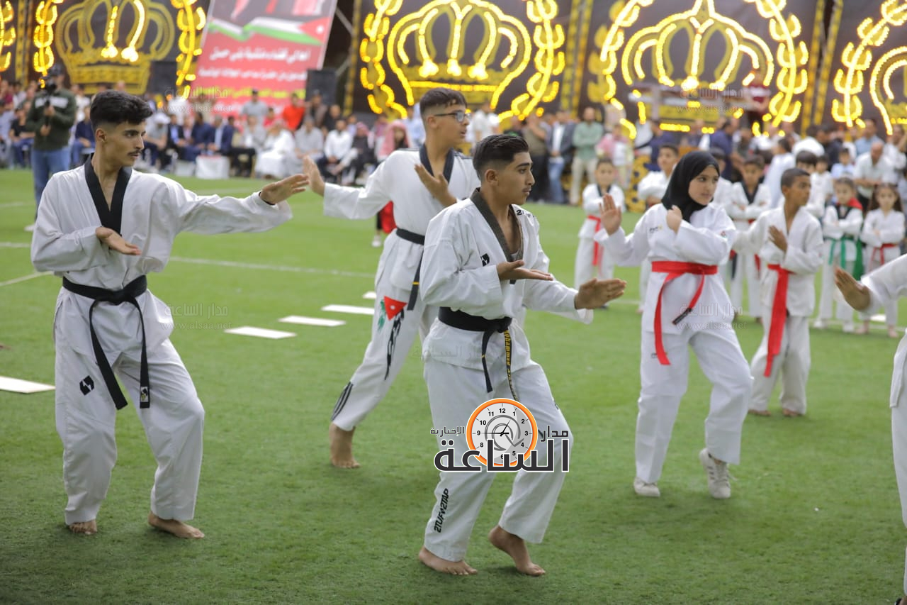 Madar Al-Saa Images 0.5327141657398371