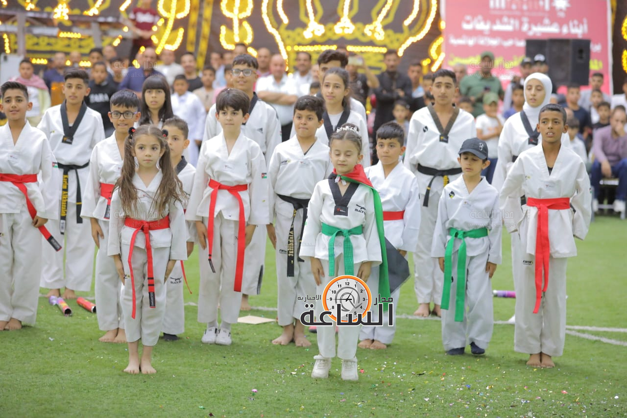 Madar Al-Saa Images 0.914401302898687