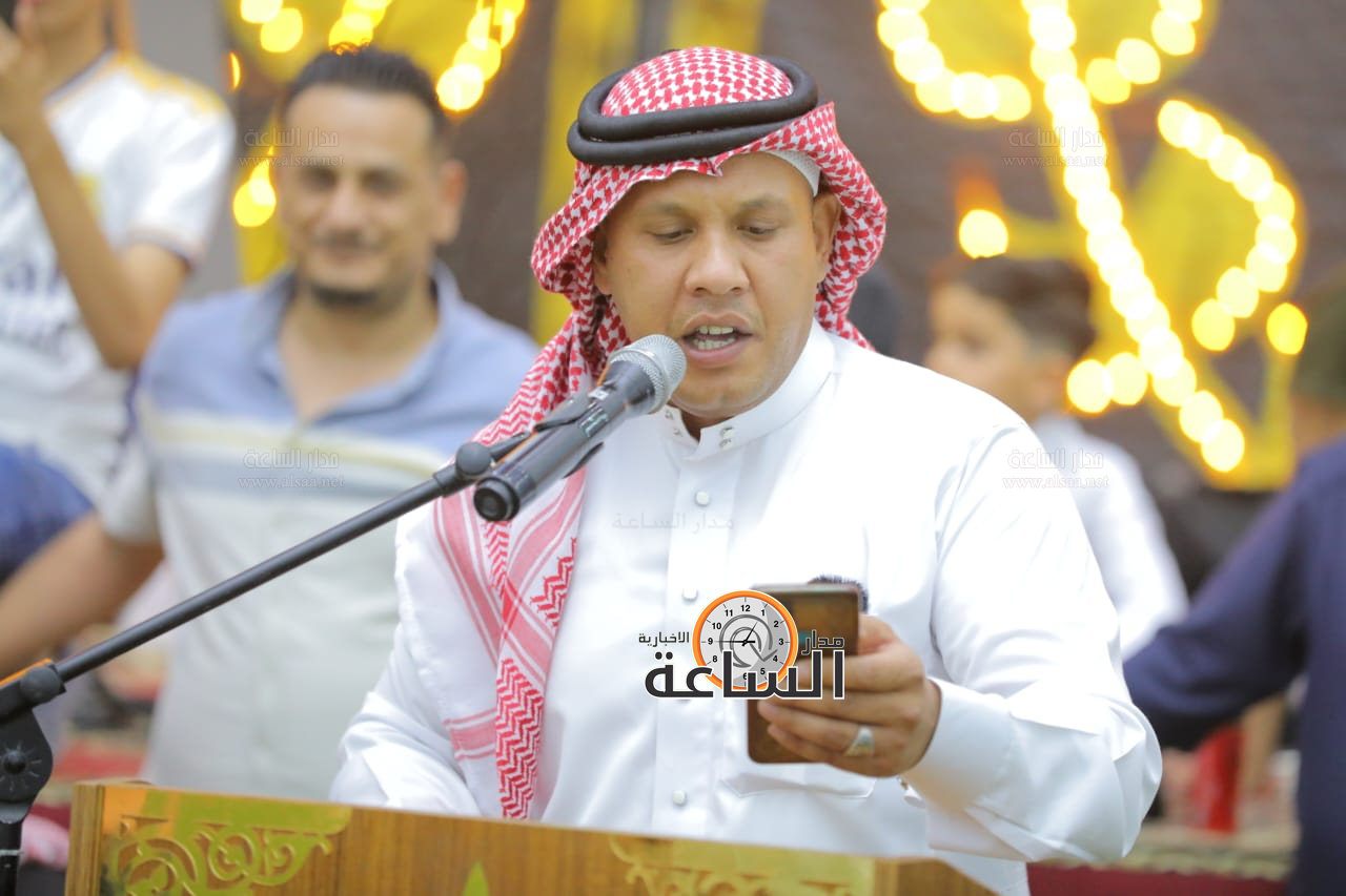 Madar Al-Saa Images 0.06302318647184246