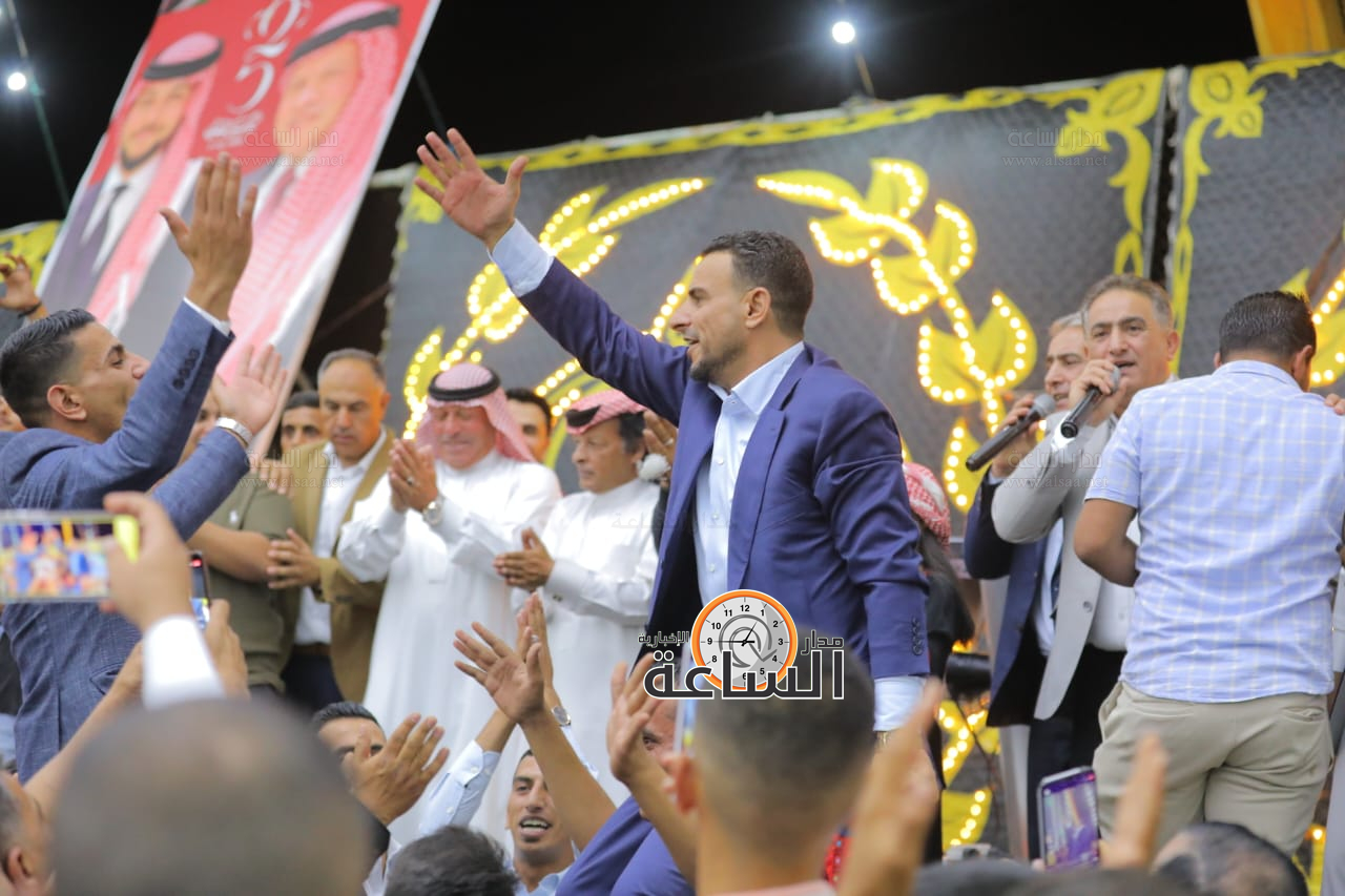 Madar Al-Saa Images 0.8693063957088067