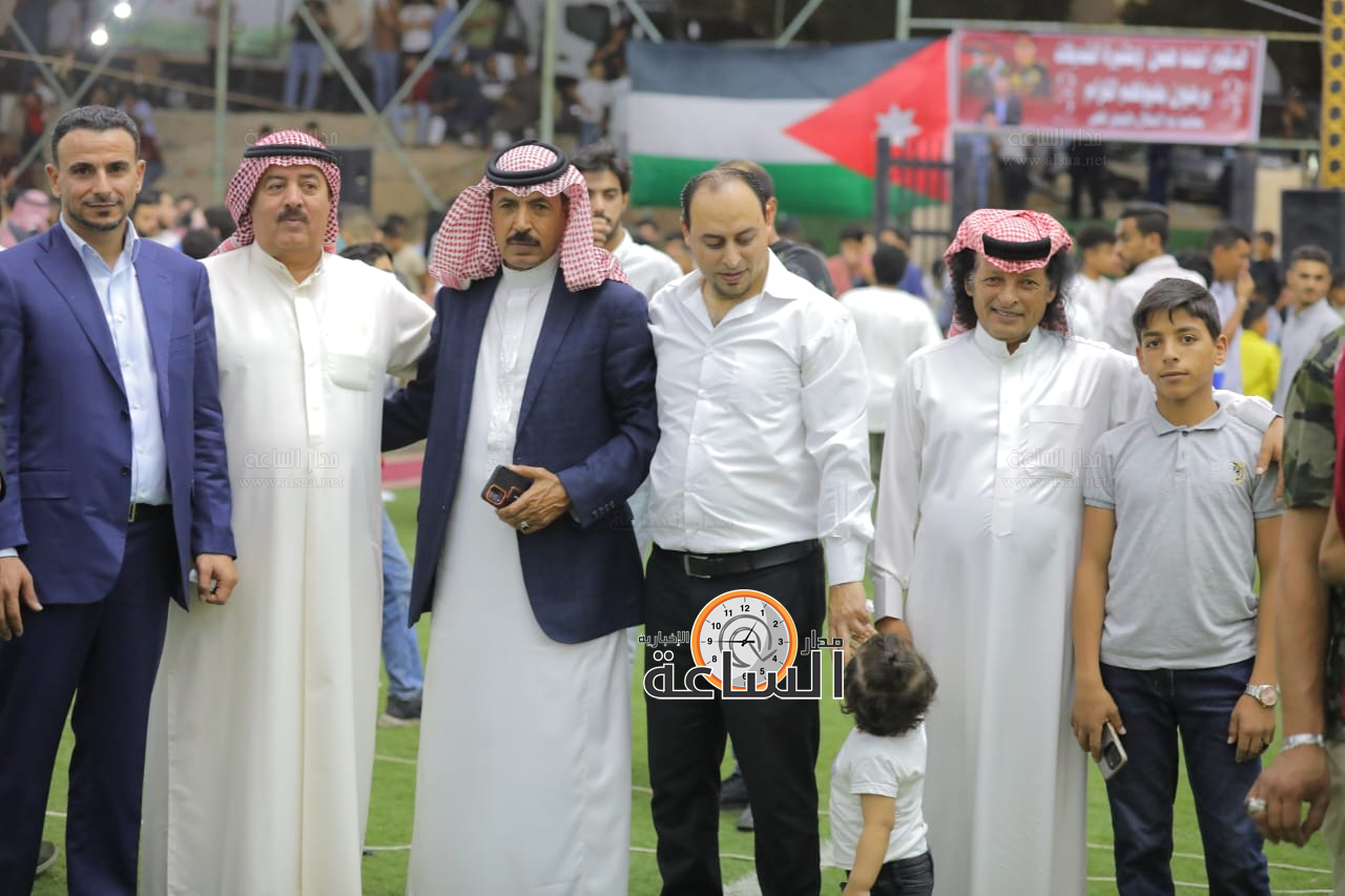 Madar Al-Saa Images 0.4144055466053207