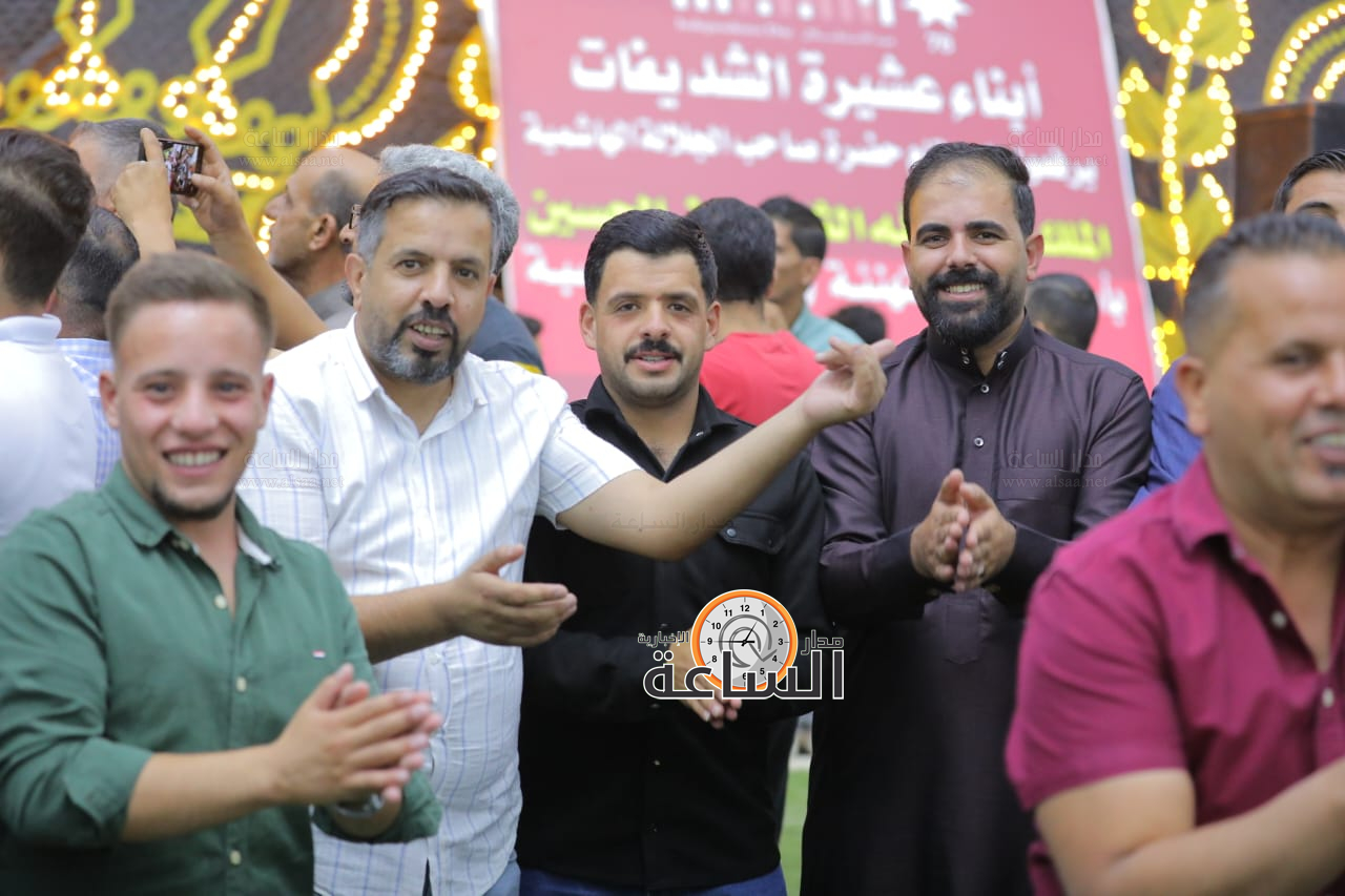 Madar Al-Saa Images 0.3045736902080829