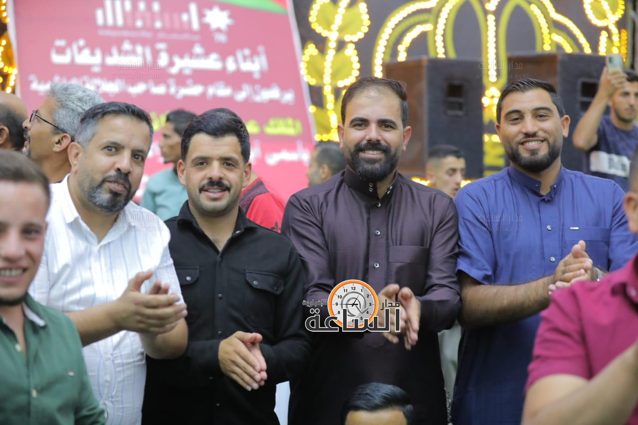 Madar Al-Saa Images 0.6014918597170329