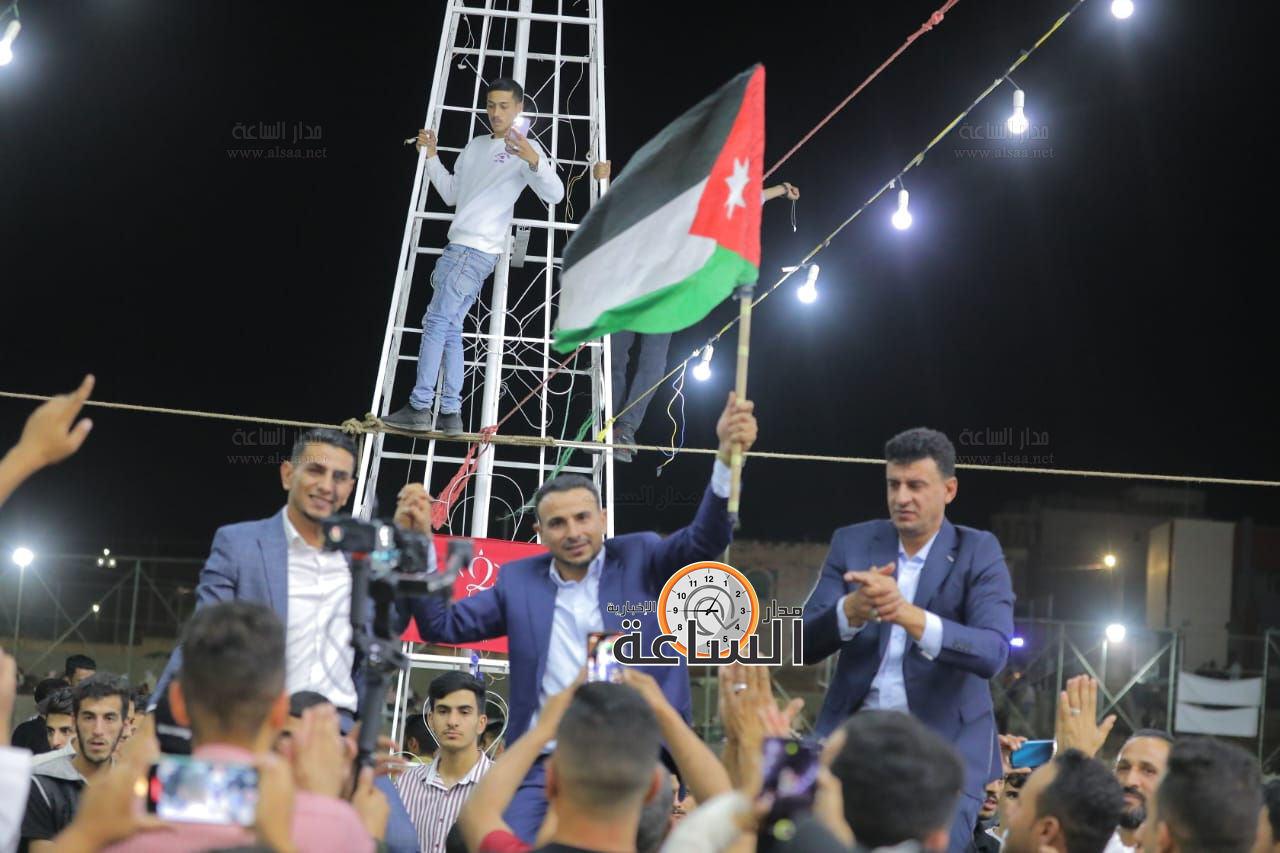 Madar Al-Saa Images 0.28348441892351905