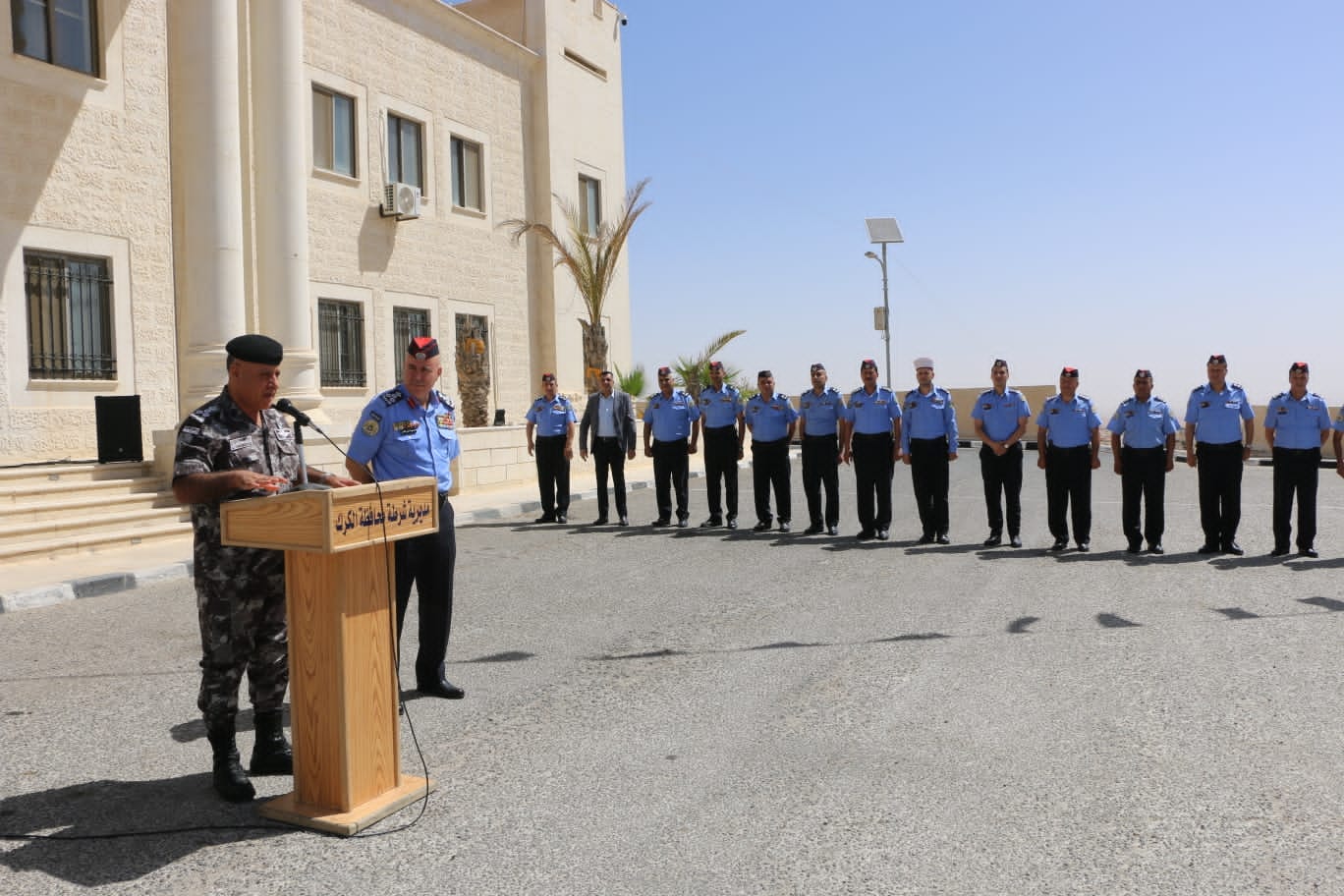 Madar Al-Saa Images 0.08510242368255971